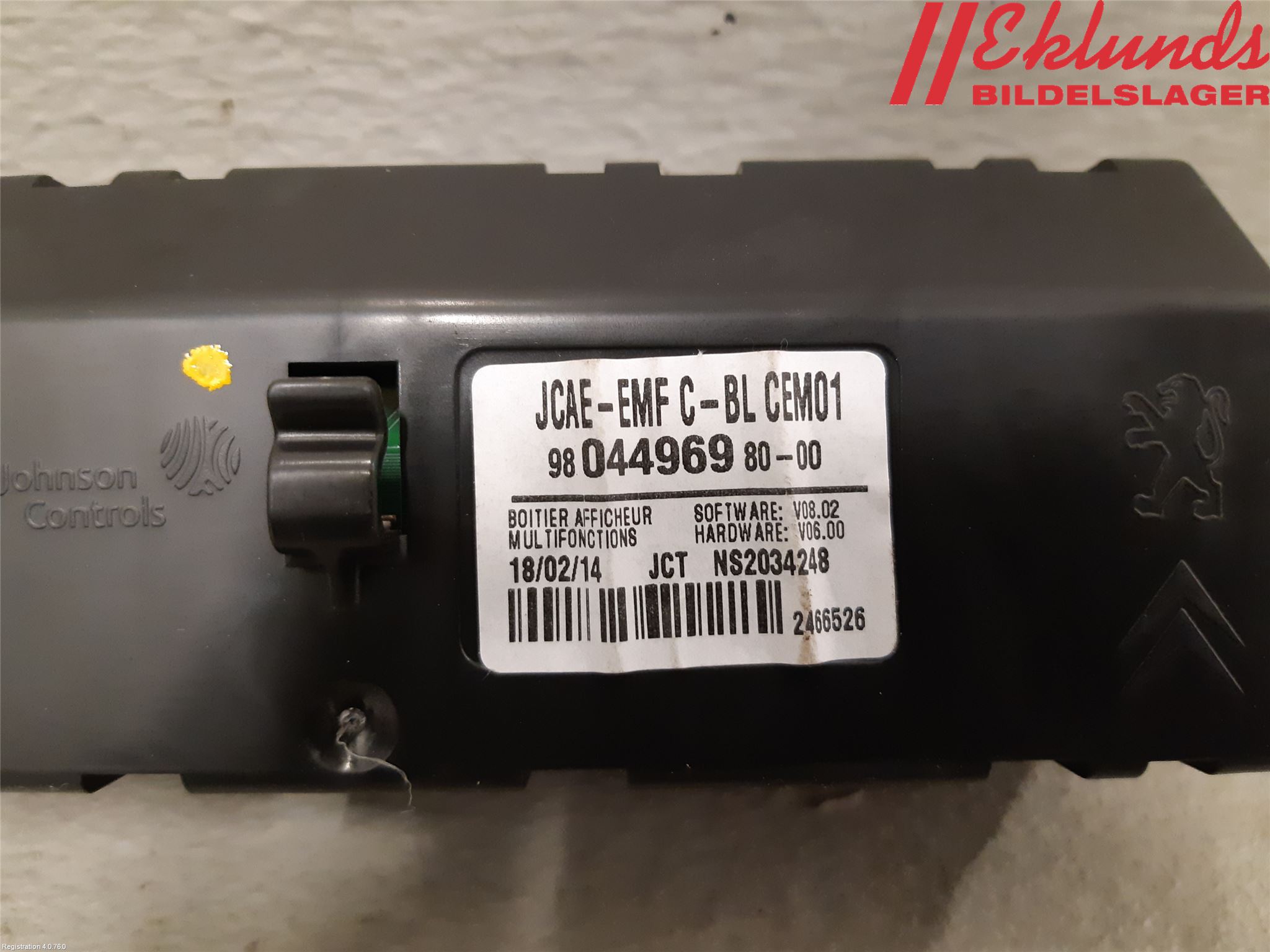 Peugeot 508 11-18 Multifunktionsdisplay