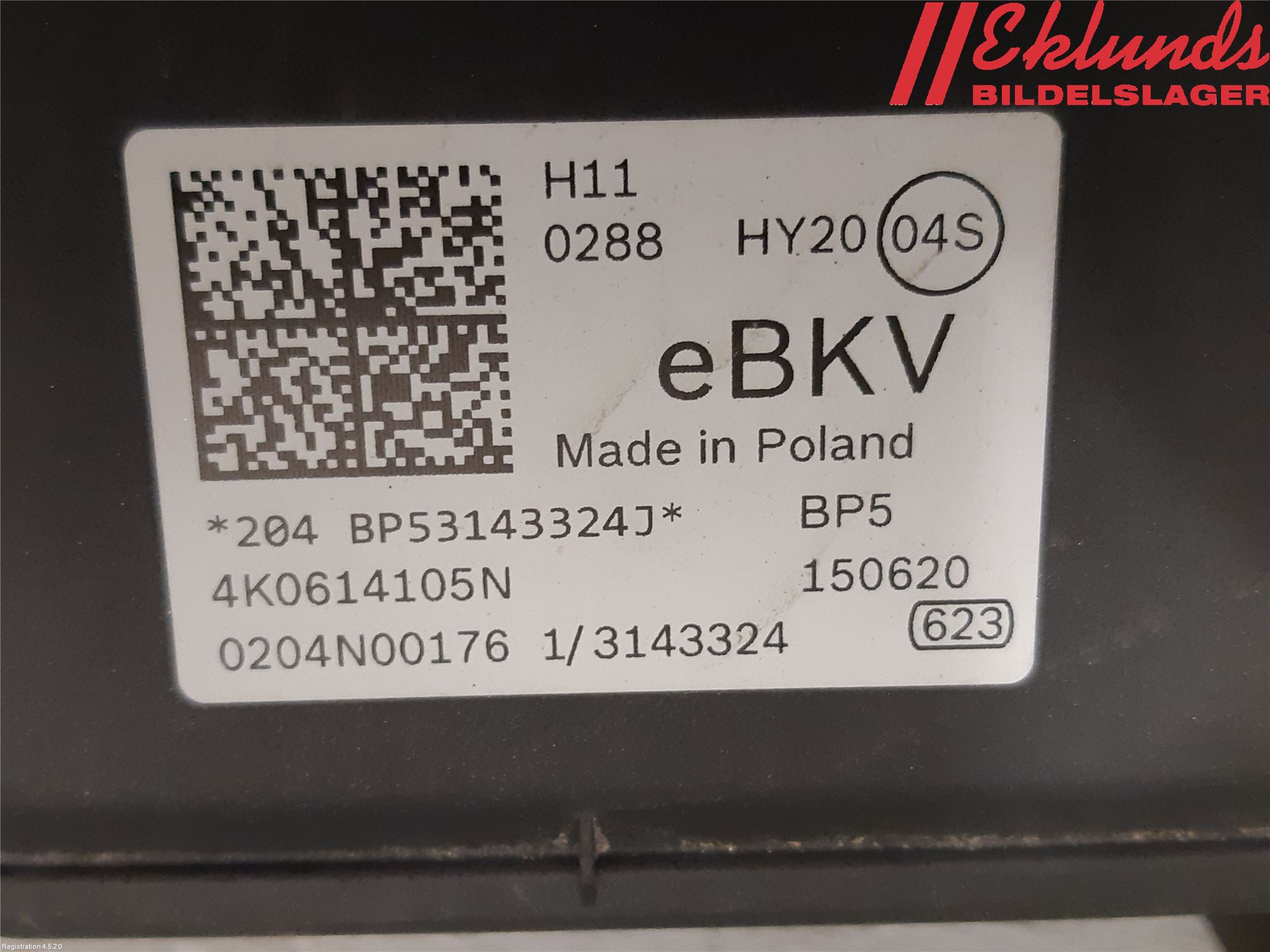 Audi A6 F2/C8 19- Bromsservo