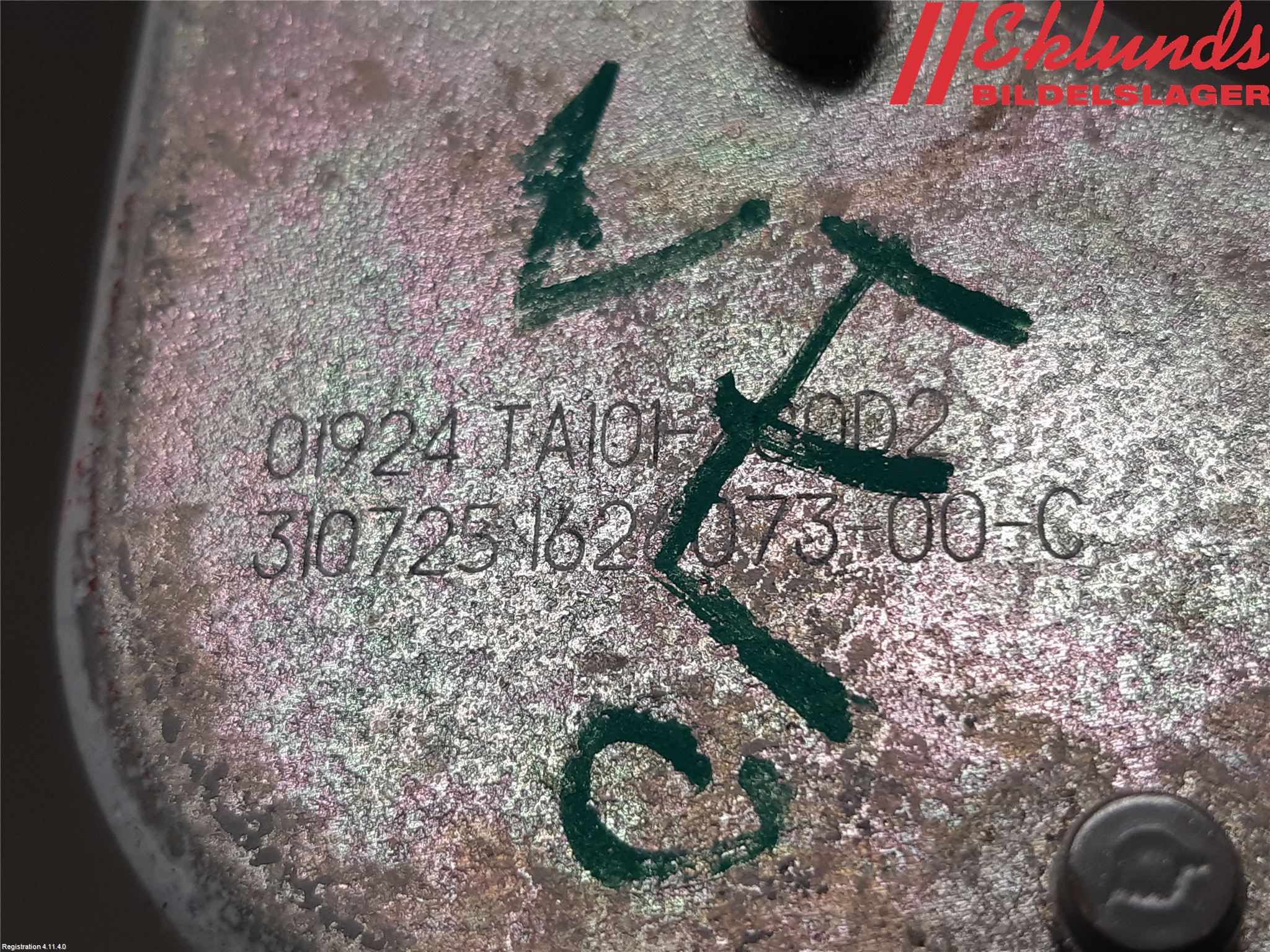 Tesla MODEL Y 21- Dörrgångjärn