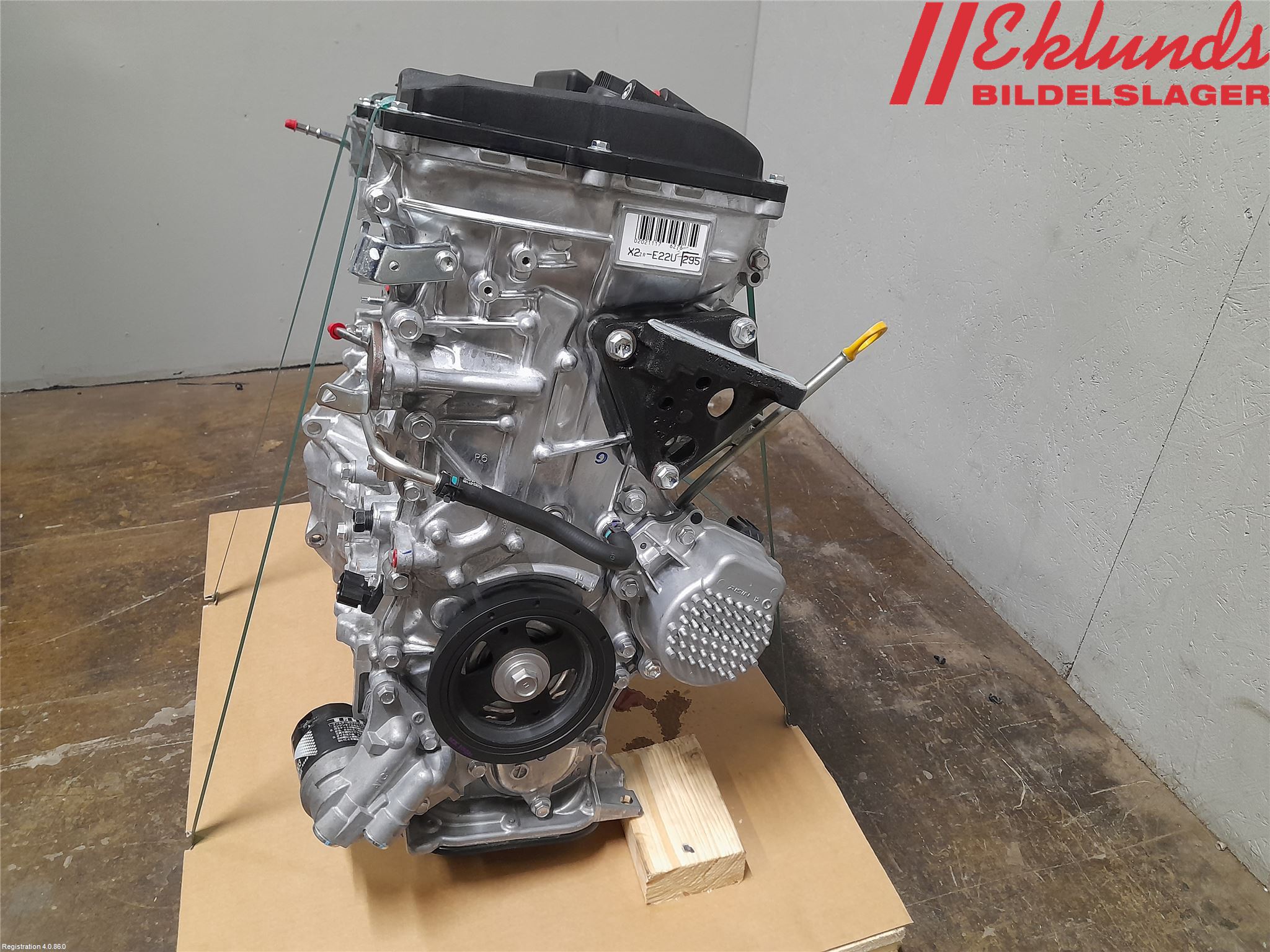 Toyota COROLLA 19- Motor Bensin