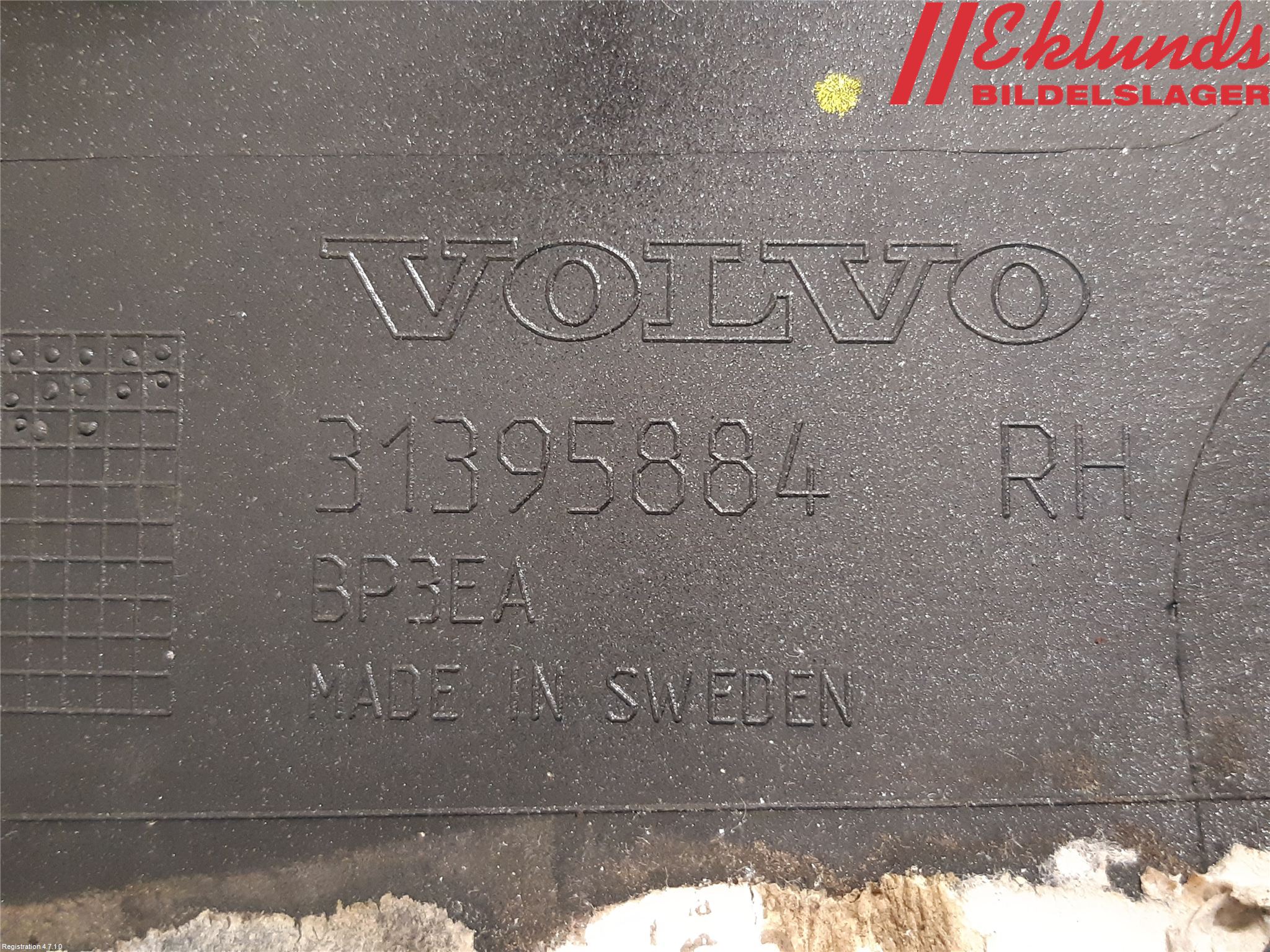 Volvo XC90/RECHARGE 16- Sidokjol Hö