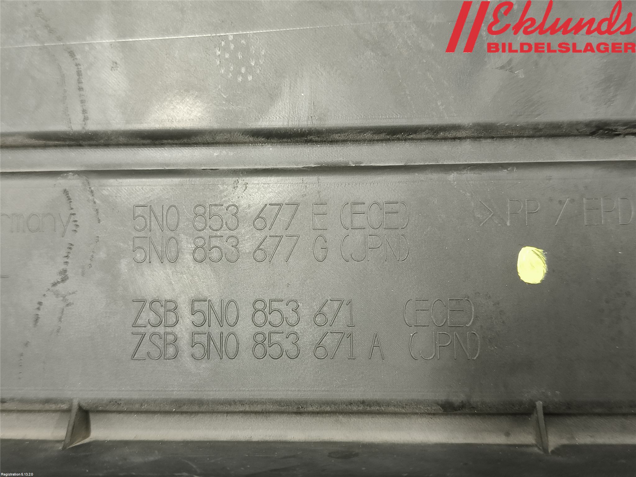 Volkswagen VW TIGUAN 07-16 Grill-Galler