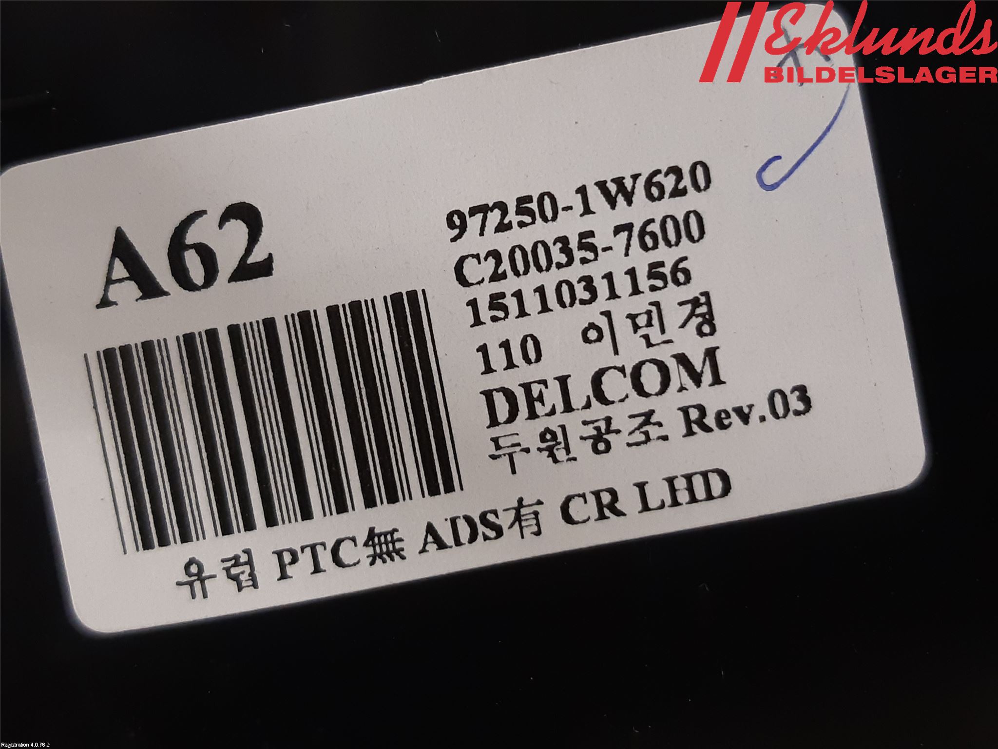 Kia RIO 12-16 Ac Styrenhet Ac Manöveren