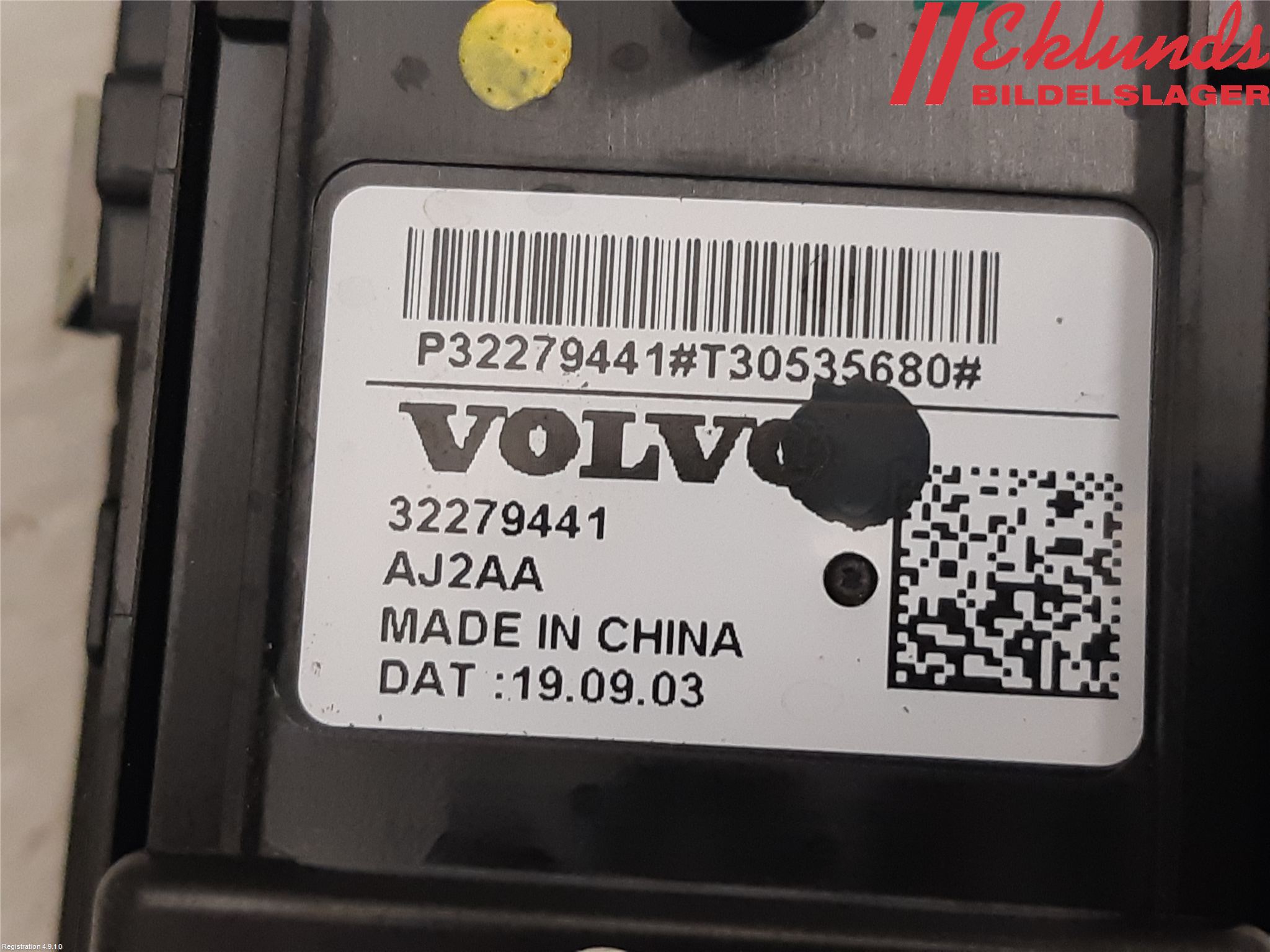 Volvo XC40/RECHARGE 18- Strömställare Elhiss