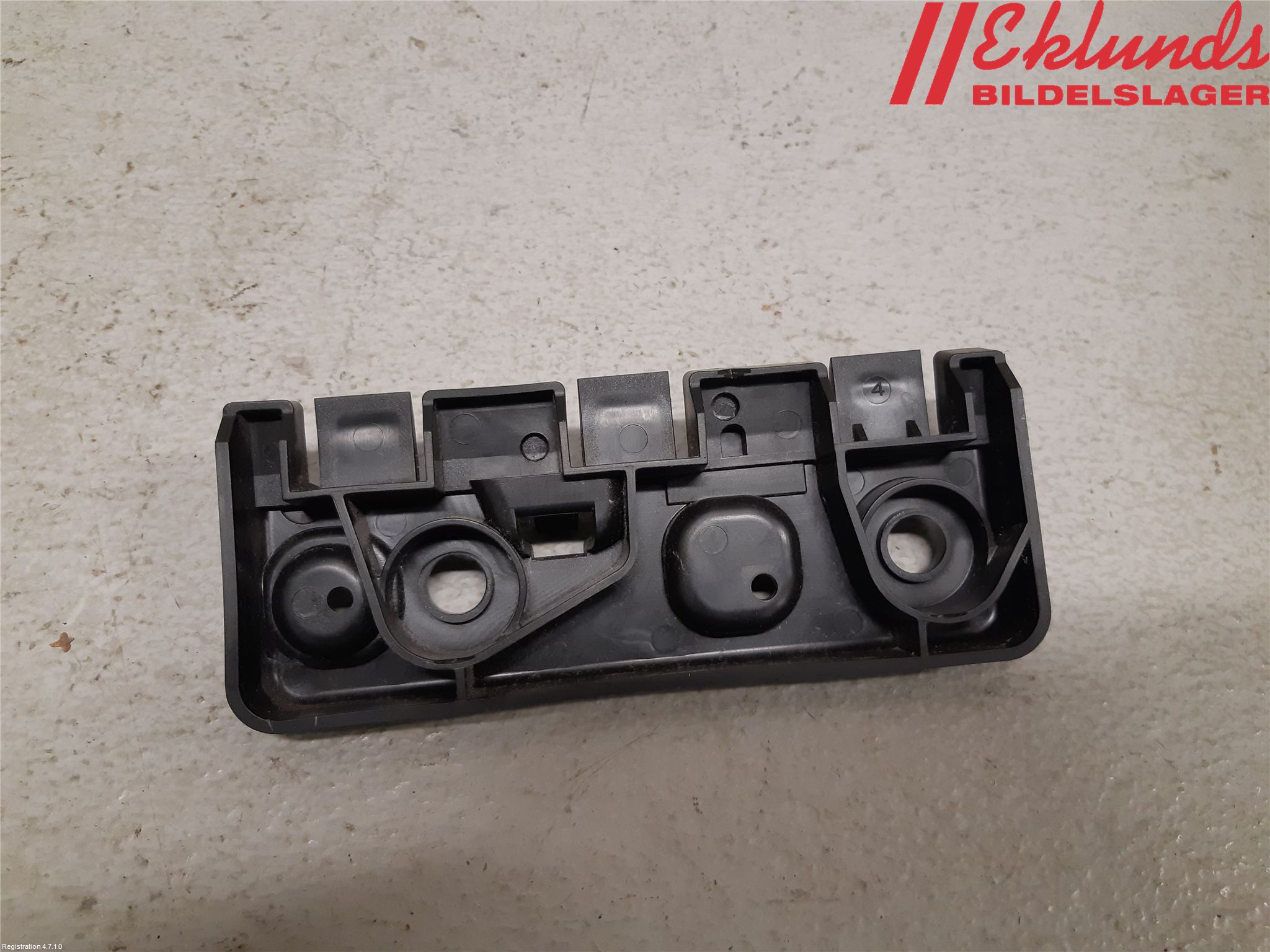 Volvo XC90/RECHARGE 16- Sidokjol Hö