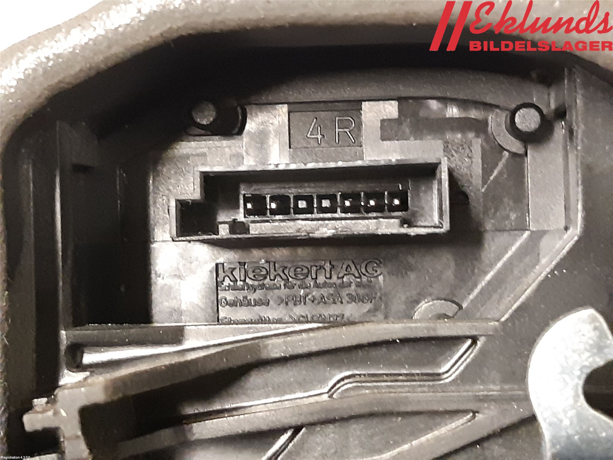 BMW 1 E87/81 5D/3D 03-11 Låskista-Dörrlås