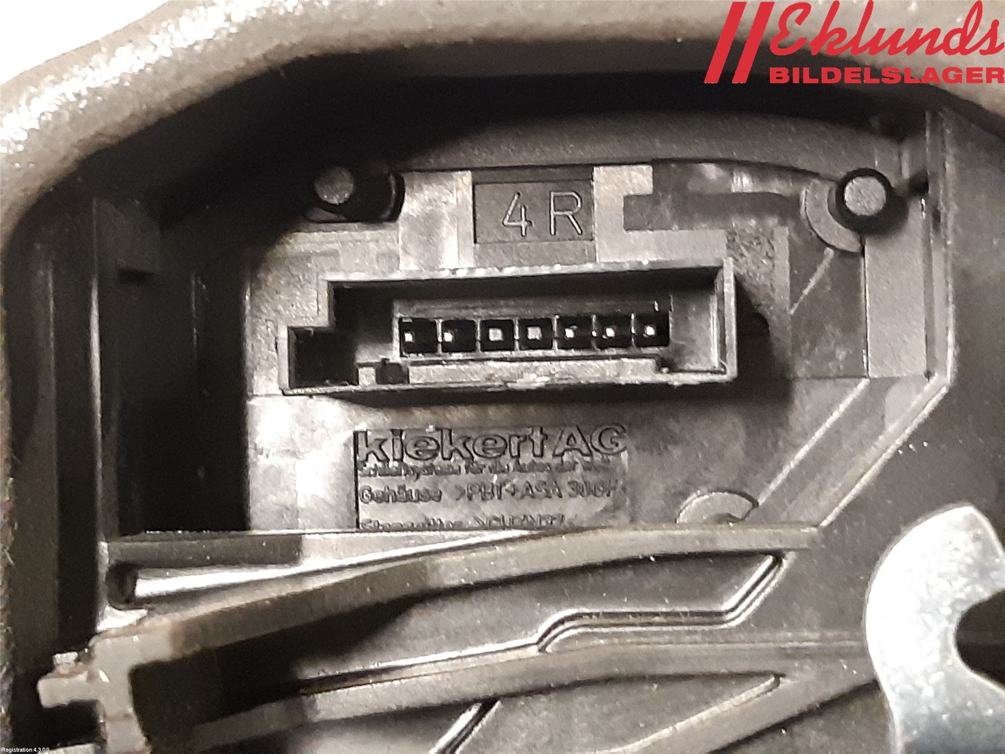 BMW 1 E87/81 5D/3D 03-11 Låskista-Dörrlås