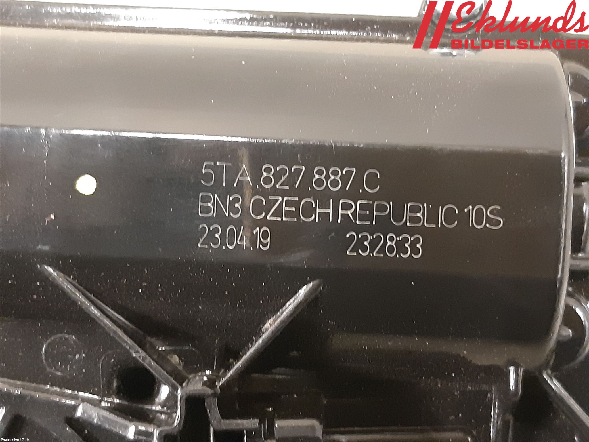 Skoda KODIAQ 17-24 Centrallåsmot Baklucka