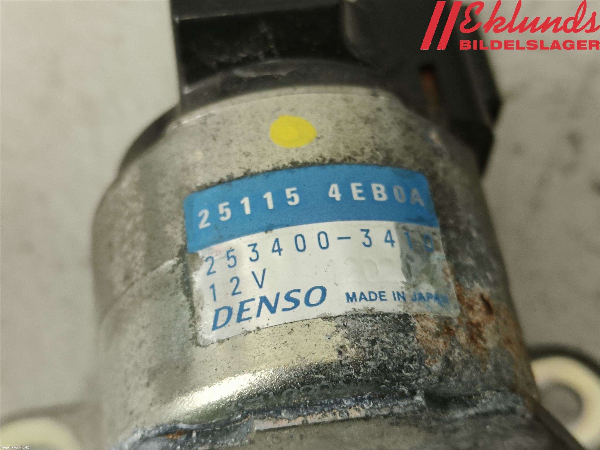 Nissan QASHQAI 14-17 Relä Start