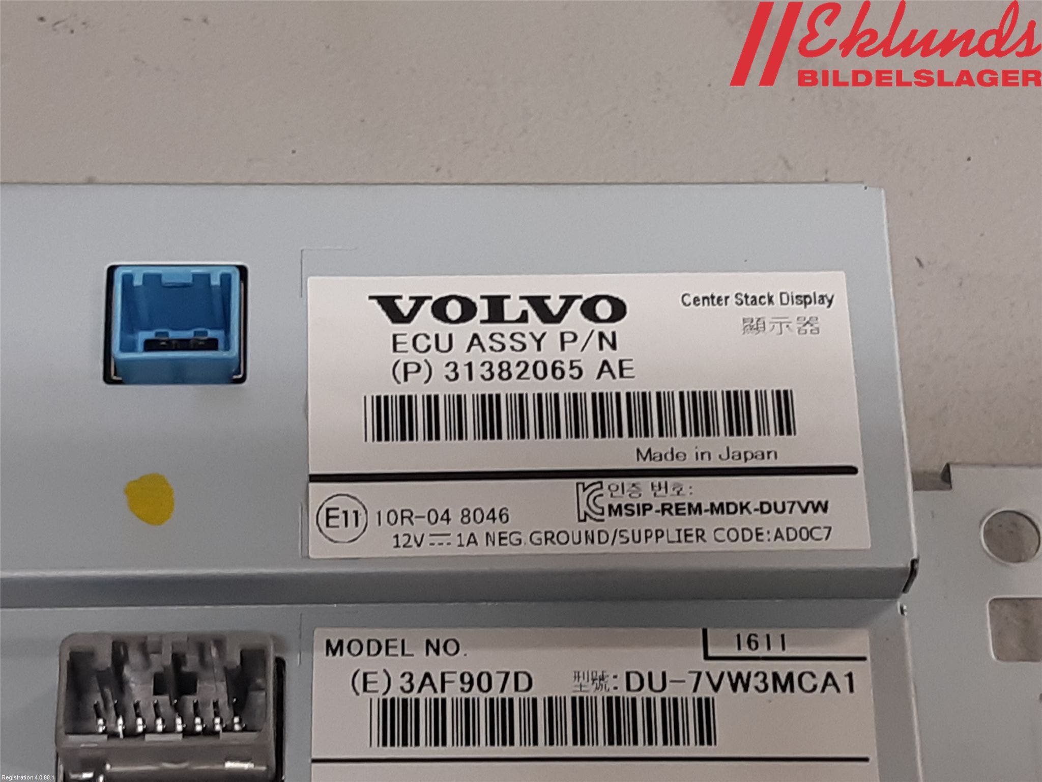 Volvo S60 14-18 Bildskärm