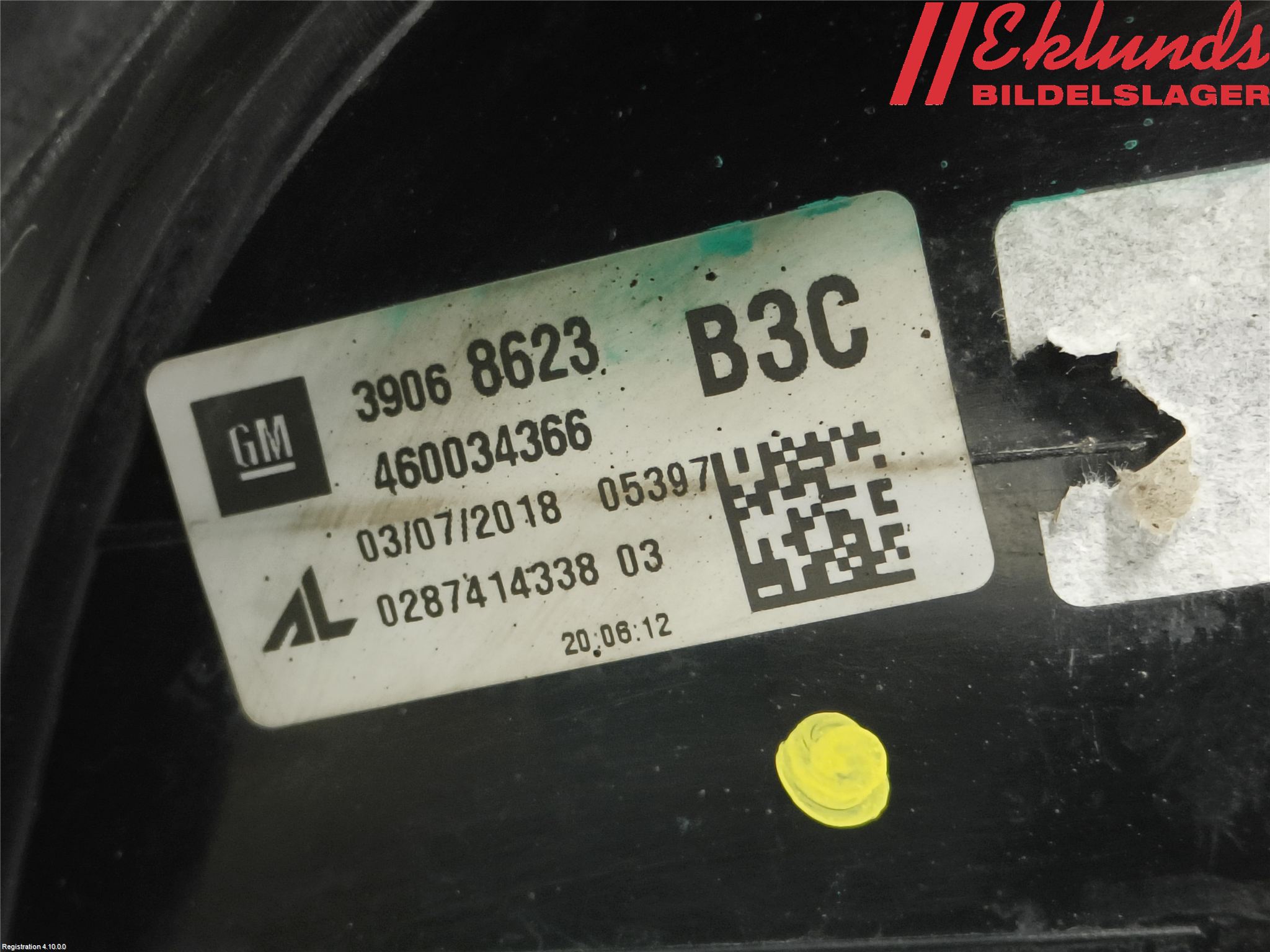 Opel CORSA E 15-19 Bakljus Höger