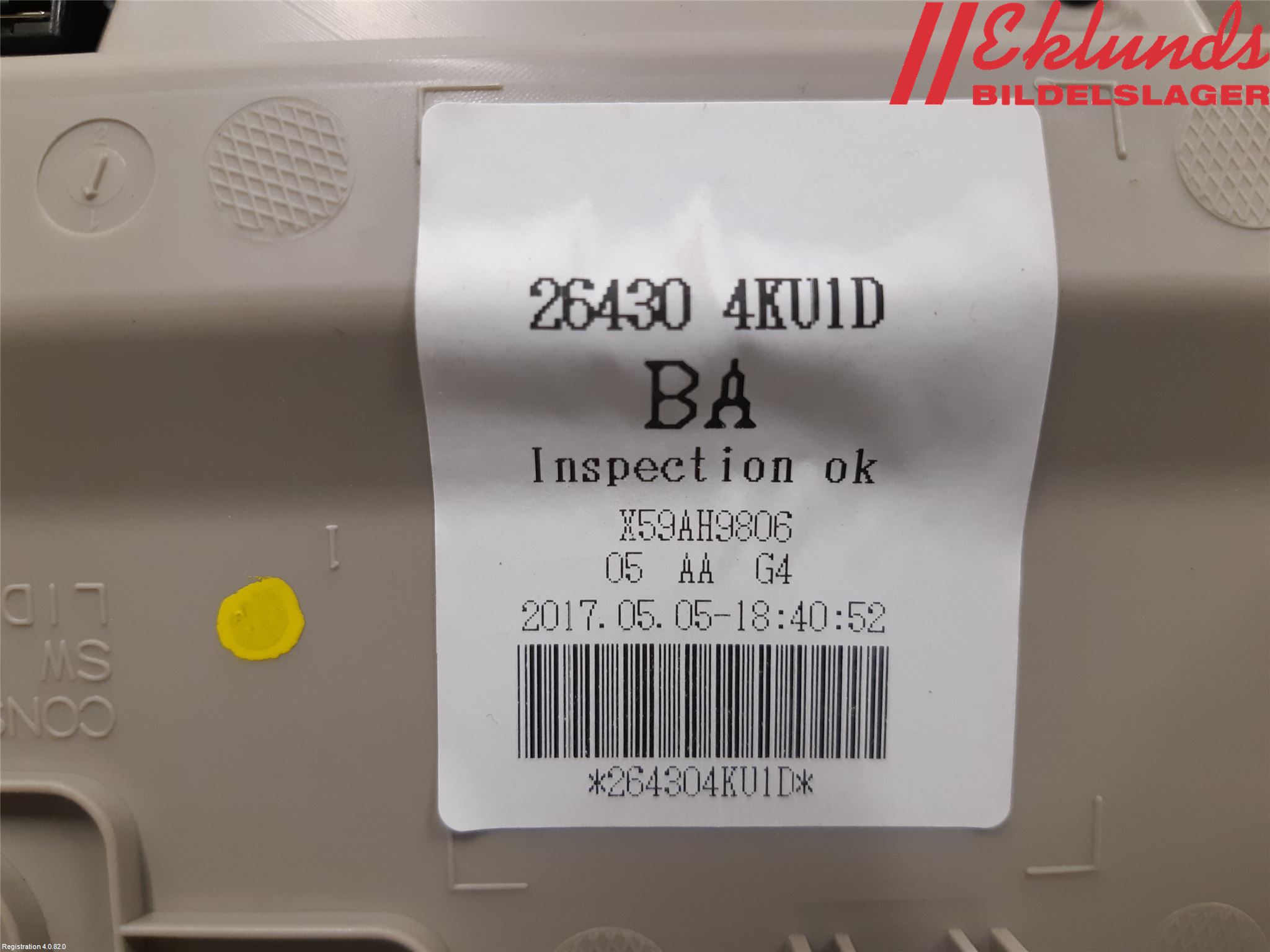 Nissan NAVARA, TREK-1 17-21 Innerbelysning