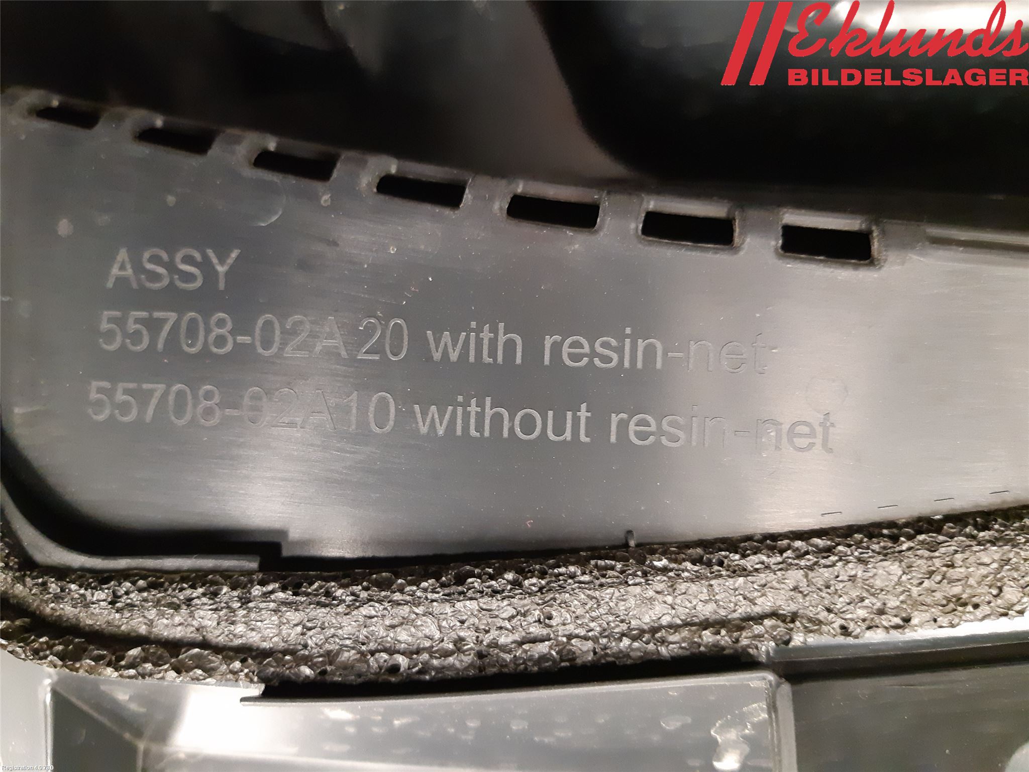 Toyota COROLLA 19- Torpedplåt-Torpedplast