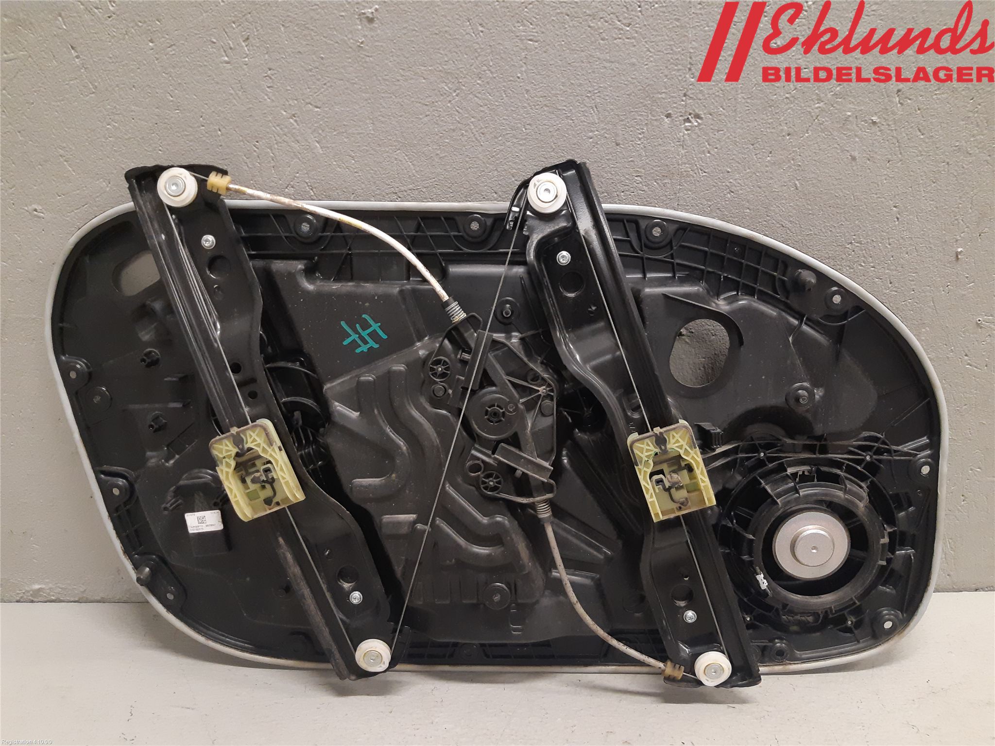 Volvo V60 19- Fönsterhiss El Kompl
