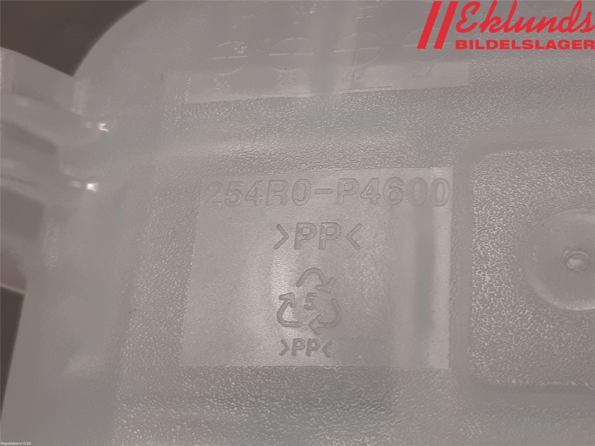 Hyundai TUCSON 05- Expansionstank