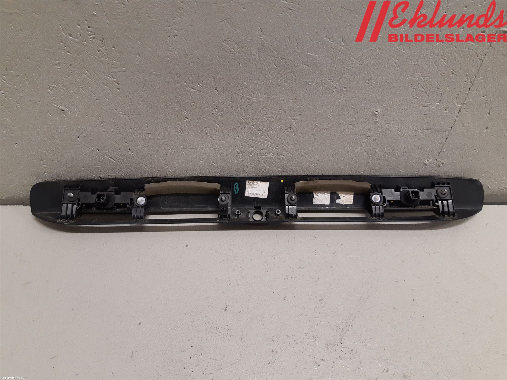 Peugeot EXPERT/E-EXPERT 17- Bakluckehandtag