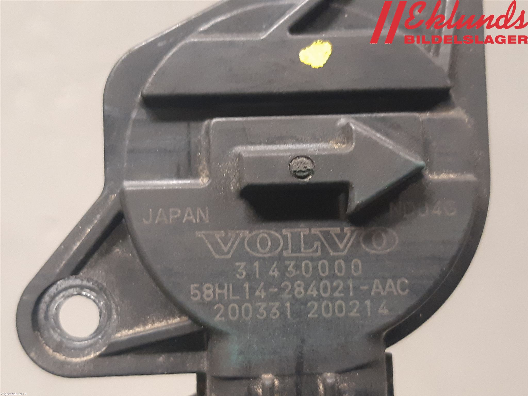 Volvo V60 19- Injluftmassamätare