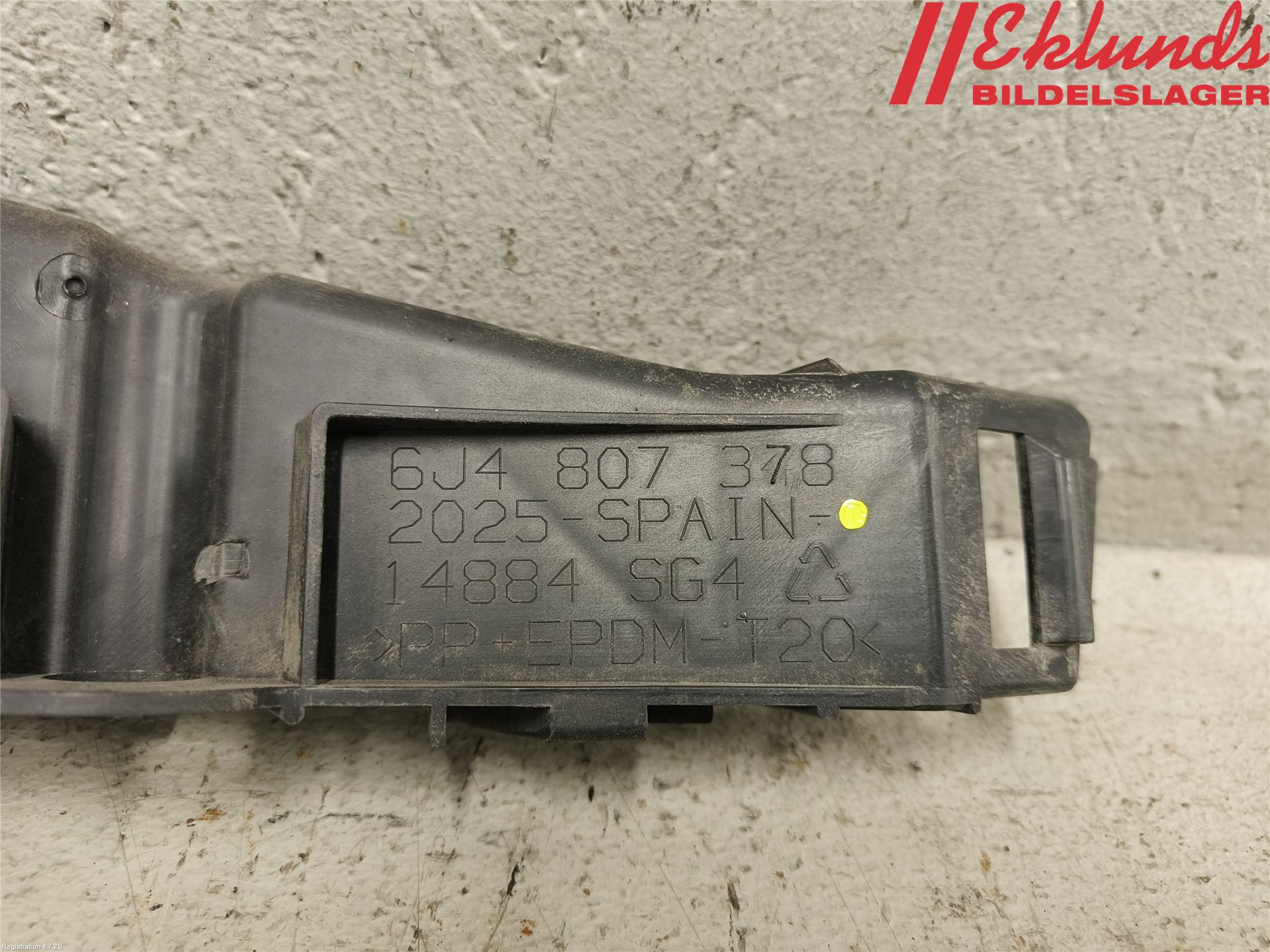 Seat IBIZA IV 08-16 Stötfångarfäste Bak Hö