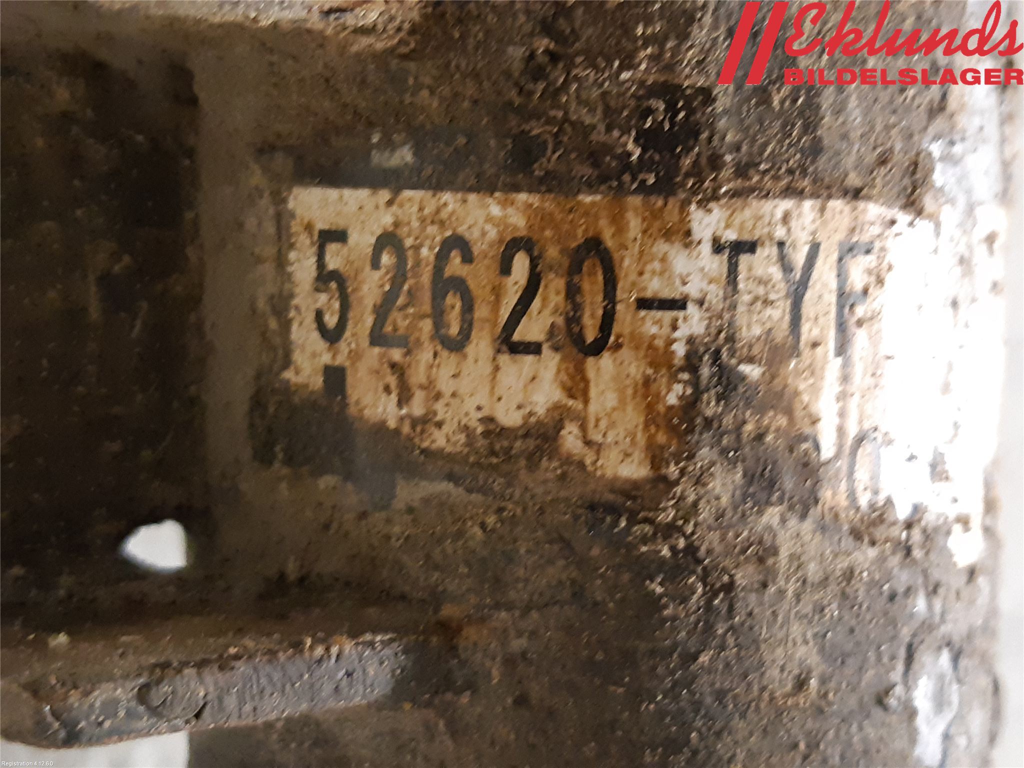 Honda E 20-23 Fjäderben Bak Vänster
