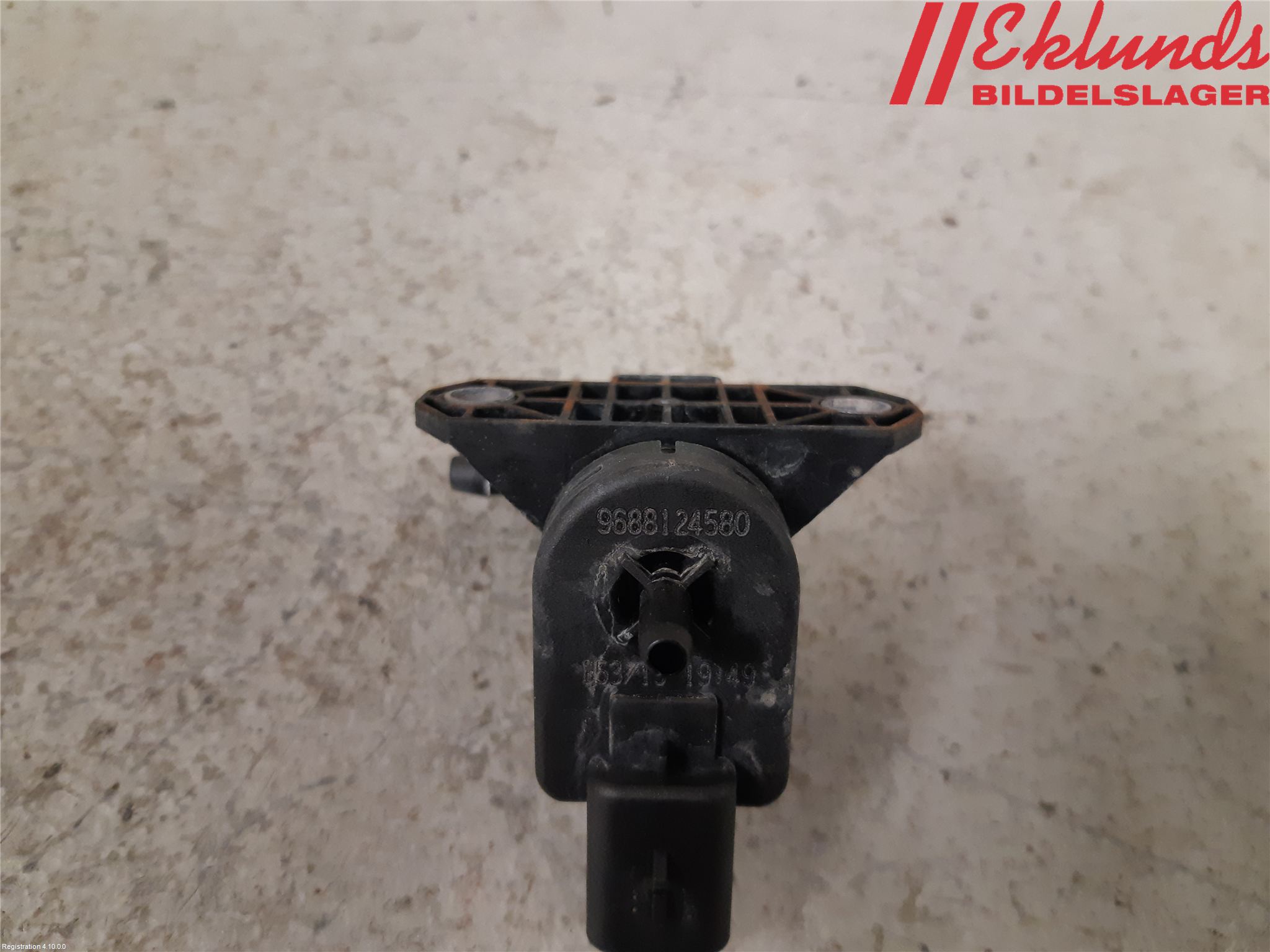 Citroen C4 II 11-18 Vakuumventil