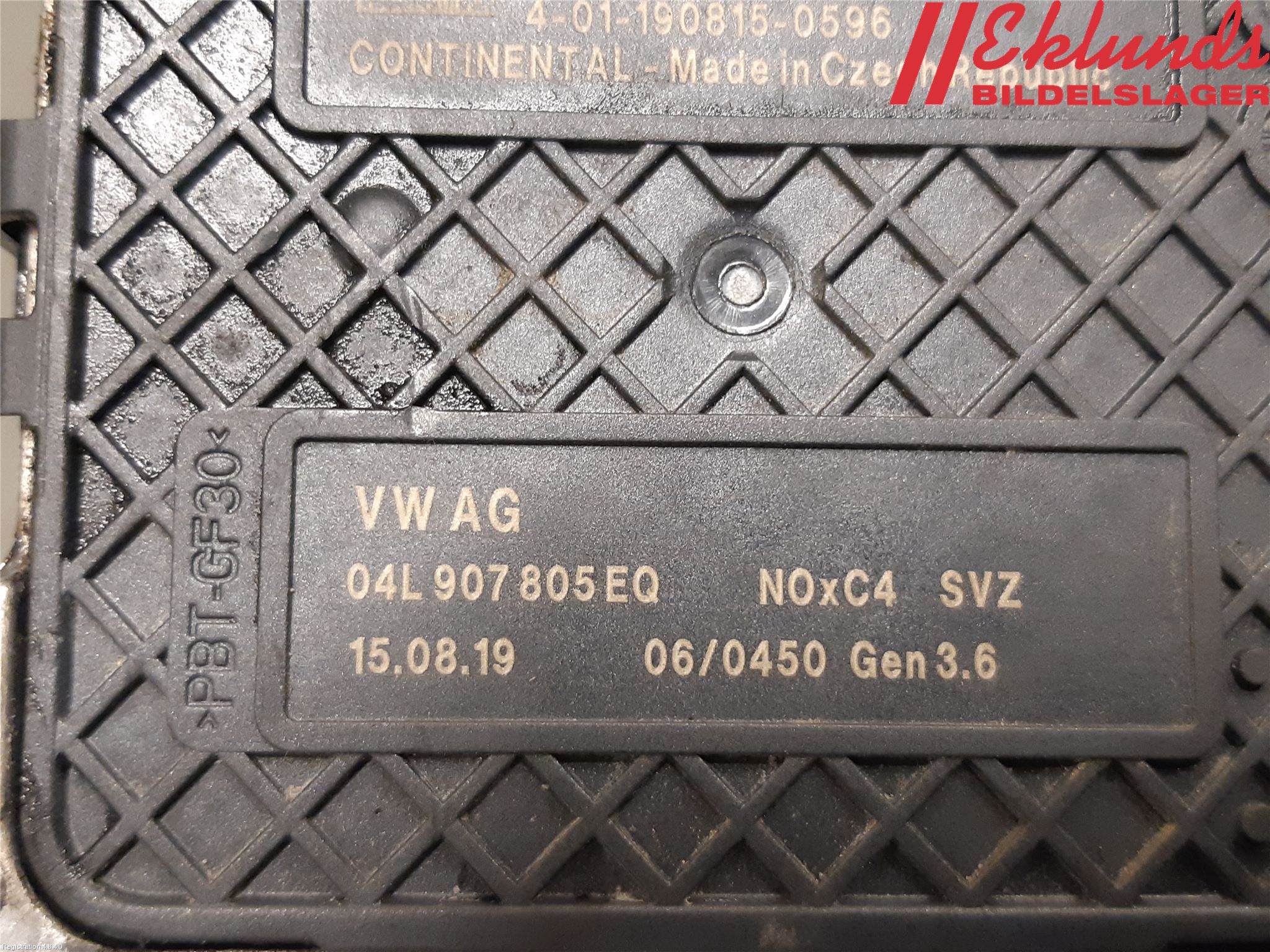 Volkswagen VW PASSAT 15-19 Injlambdasond