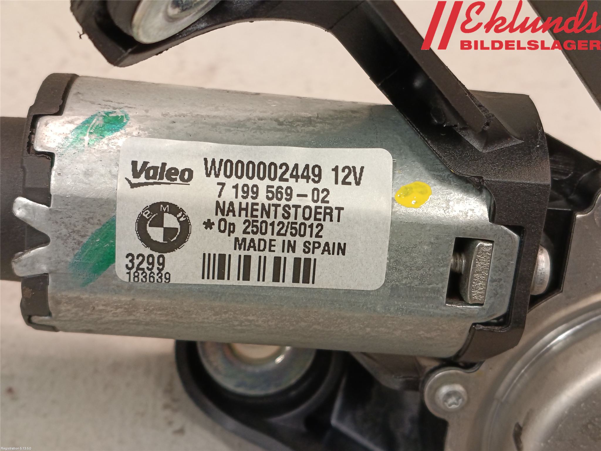 BMW 1 E87/81 5D/3D 03-11 Torkarmotor Baklucka