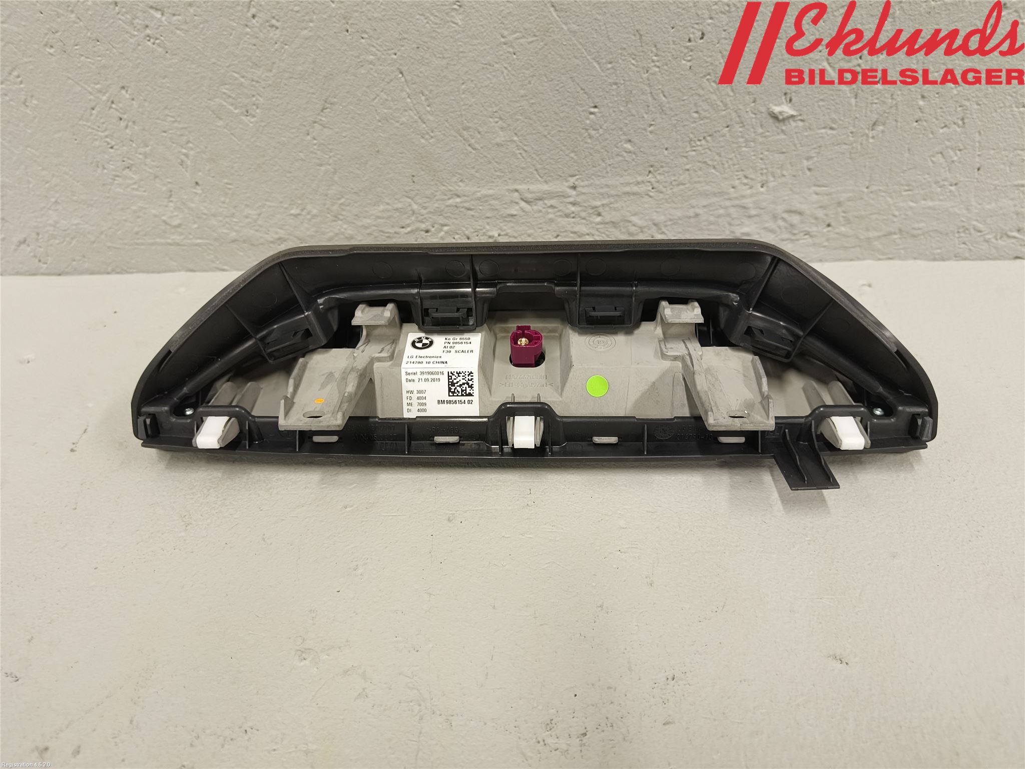 BMW X1 F48 15-22 Bildskärm