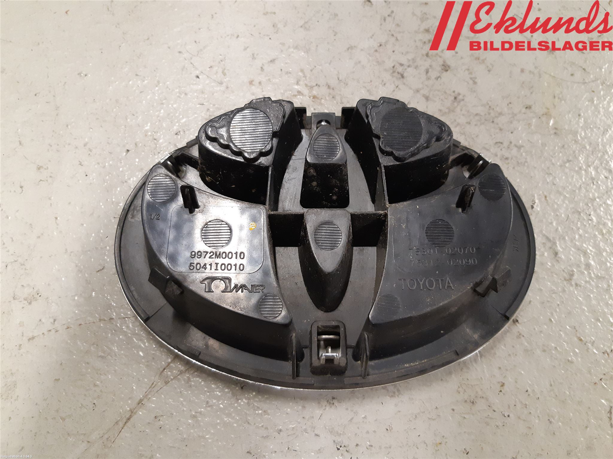 Toyota AURIS 10-12 Emblem