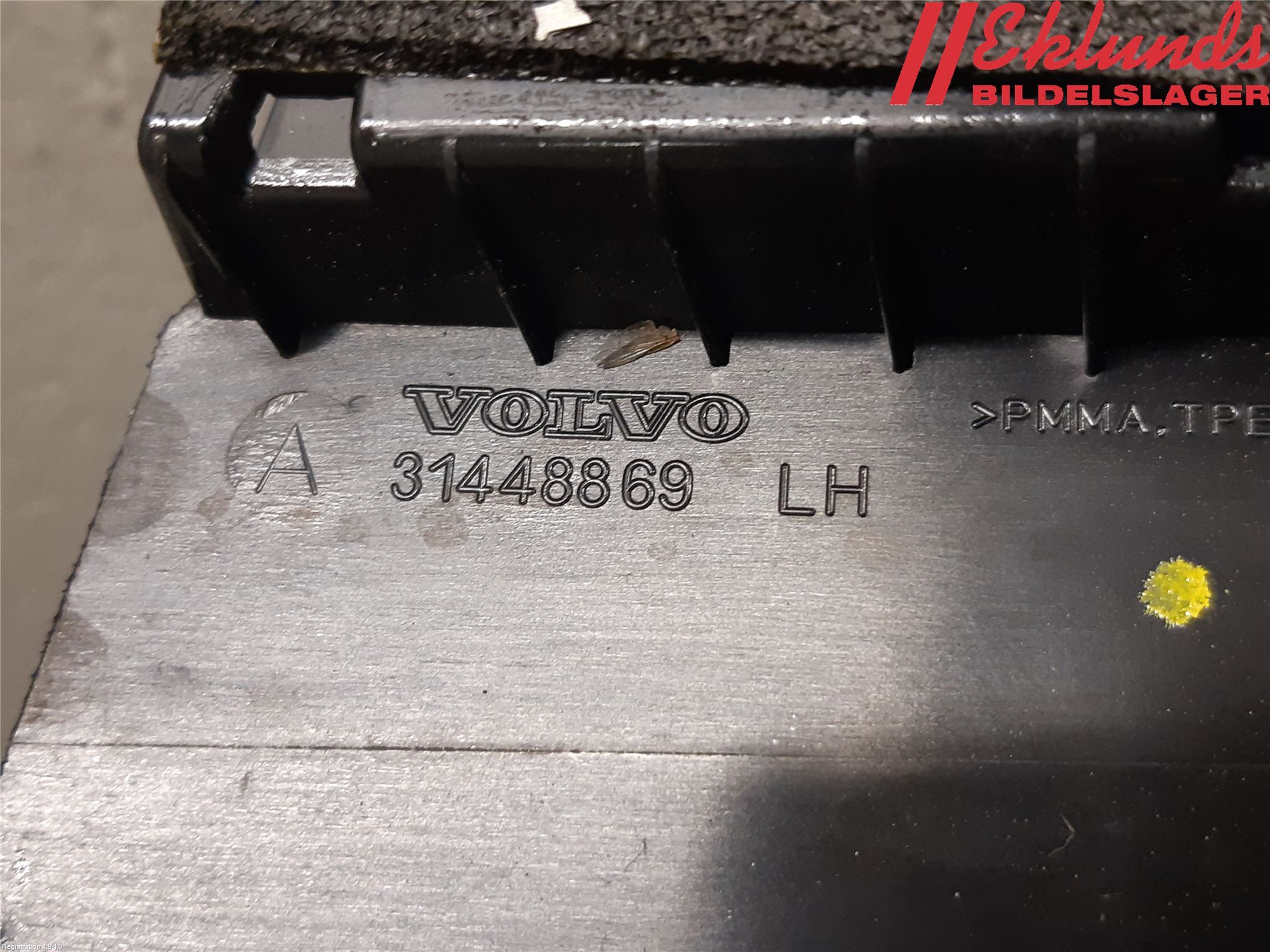 Volvo V60 19- Dörr Dekorlist Bak Vä