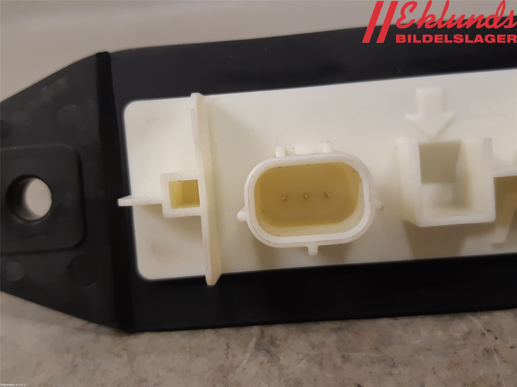 Toyota COROLLA 19- Bakluckehandtag