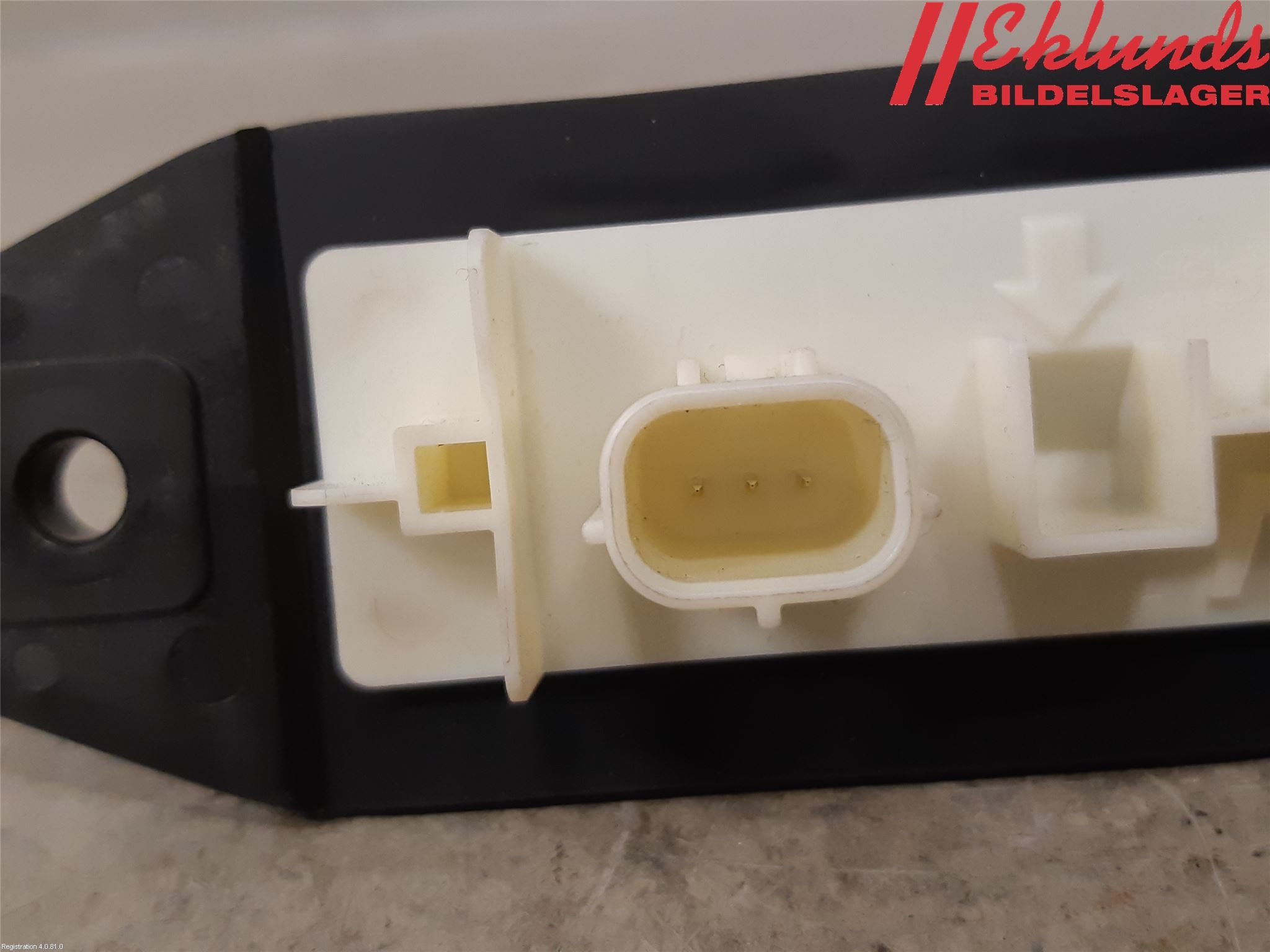 Toyota COROLLA 19- Bakluckehandtag