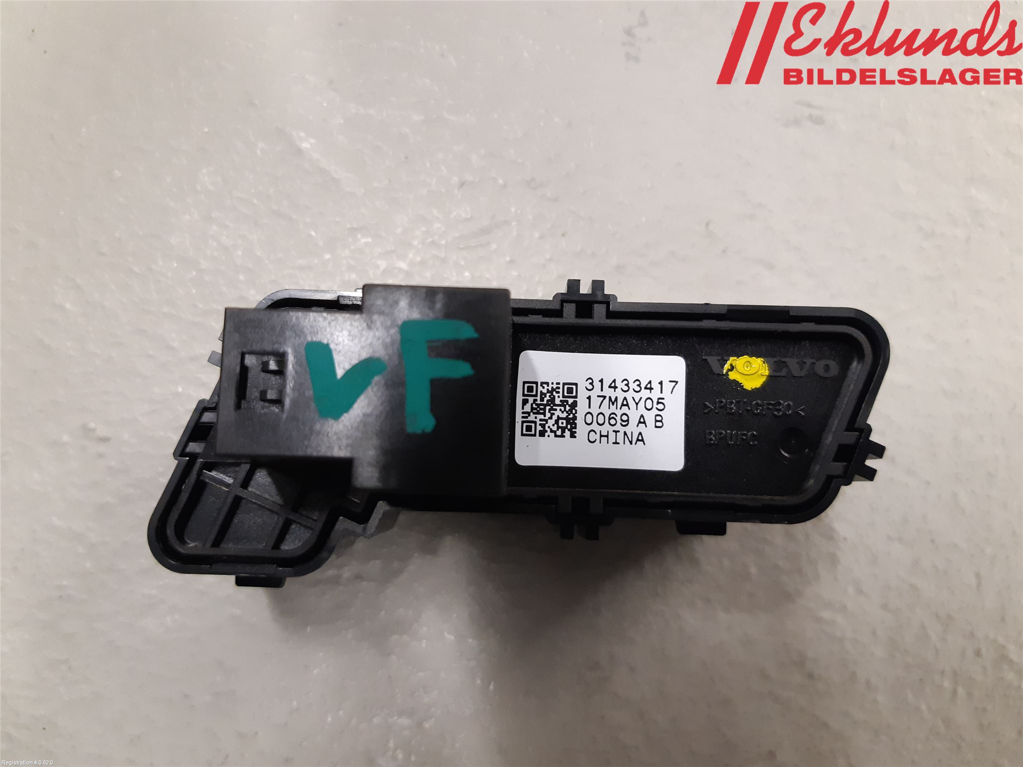 Volvo V90 CROSS COUNTRY 17->> Strömställare Stolminne