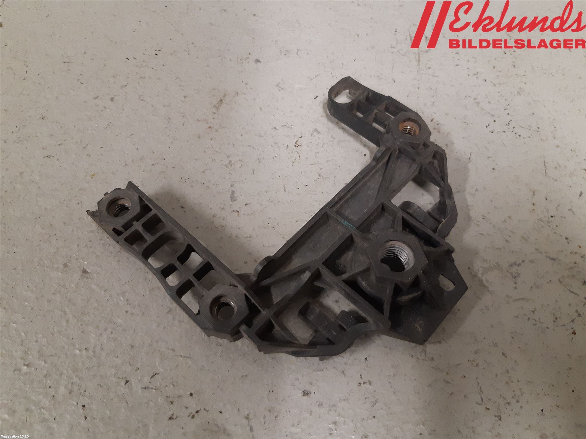 Peugeot 508 11-18 Front Övrigt