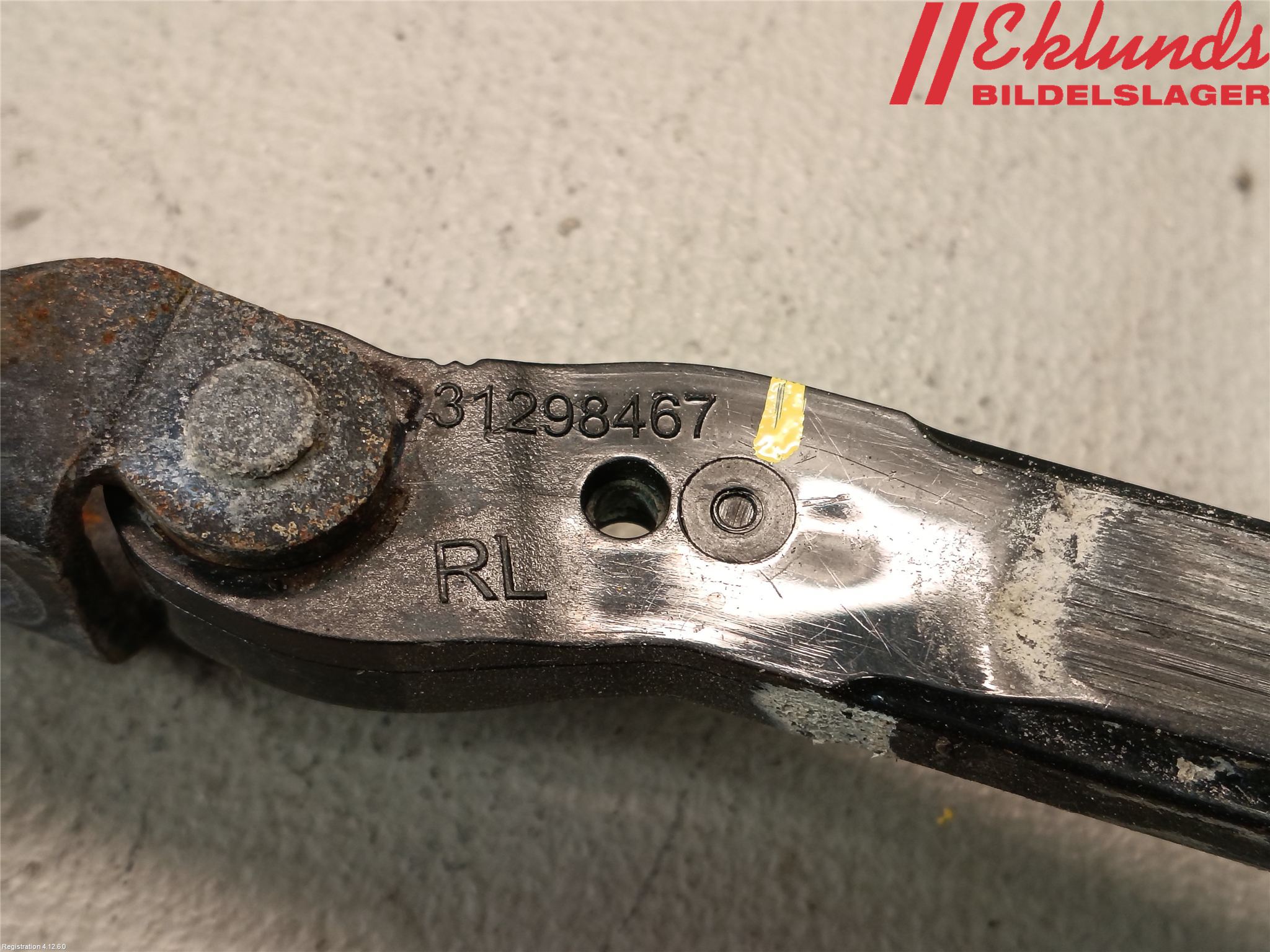 Volvo XC60 14-17 Dörrstopp