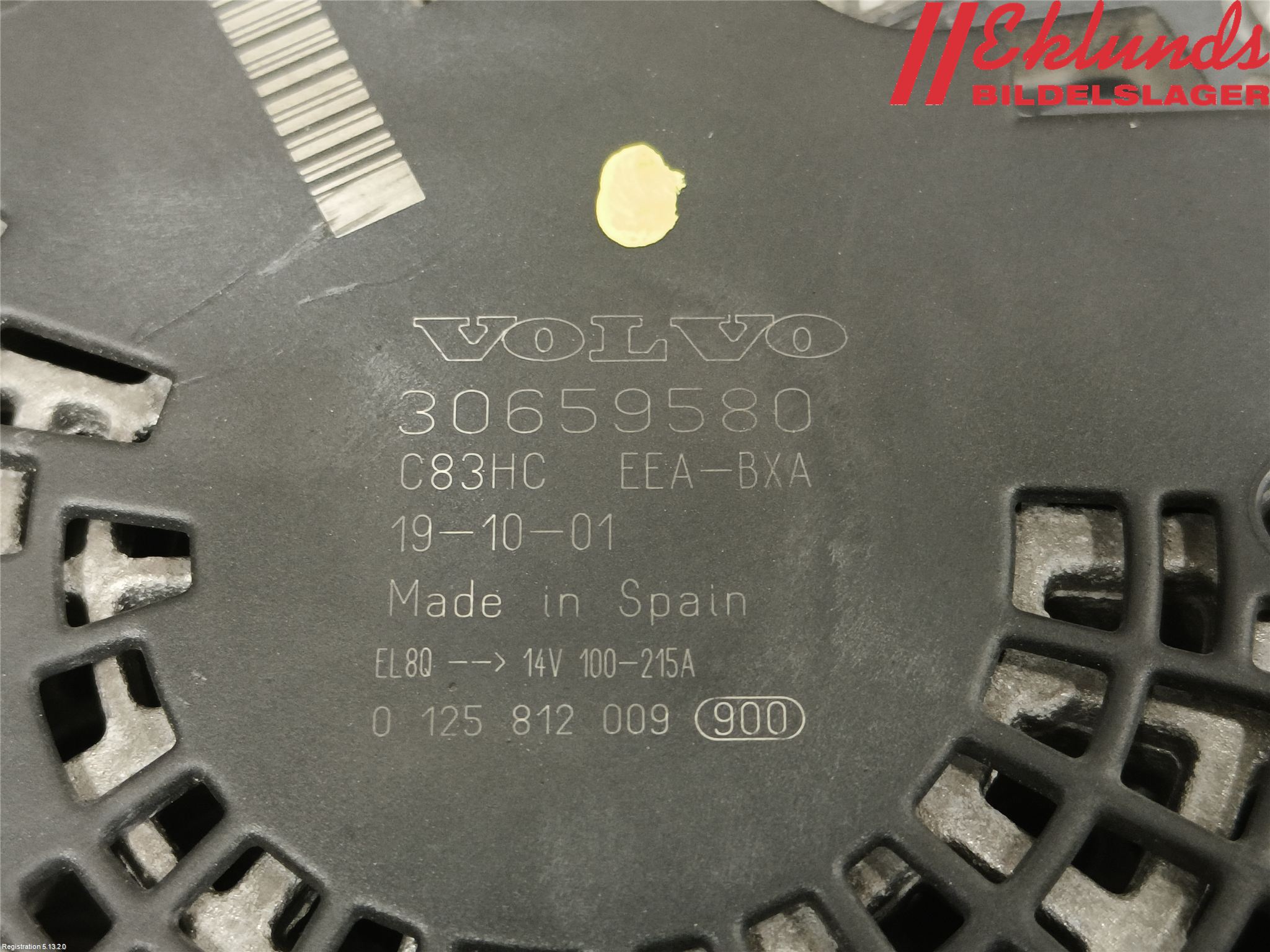 Volvo XC40/RECHARGE 18- Generator