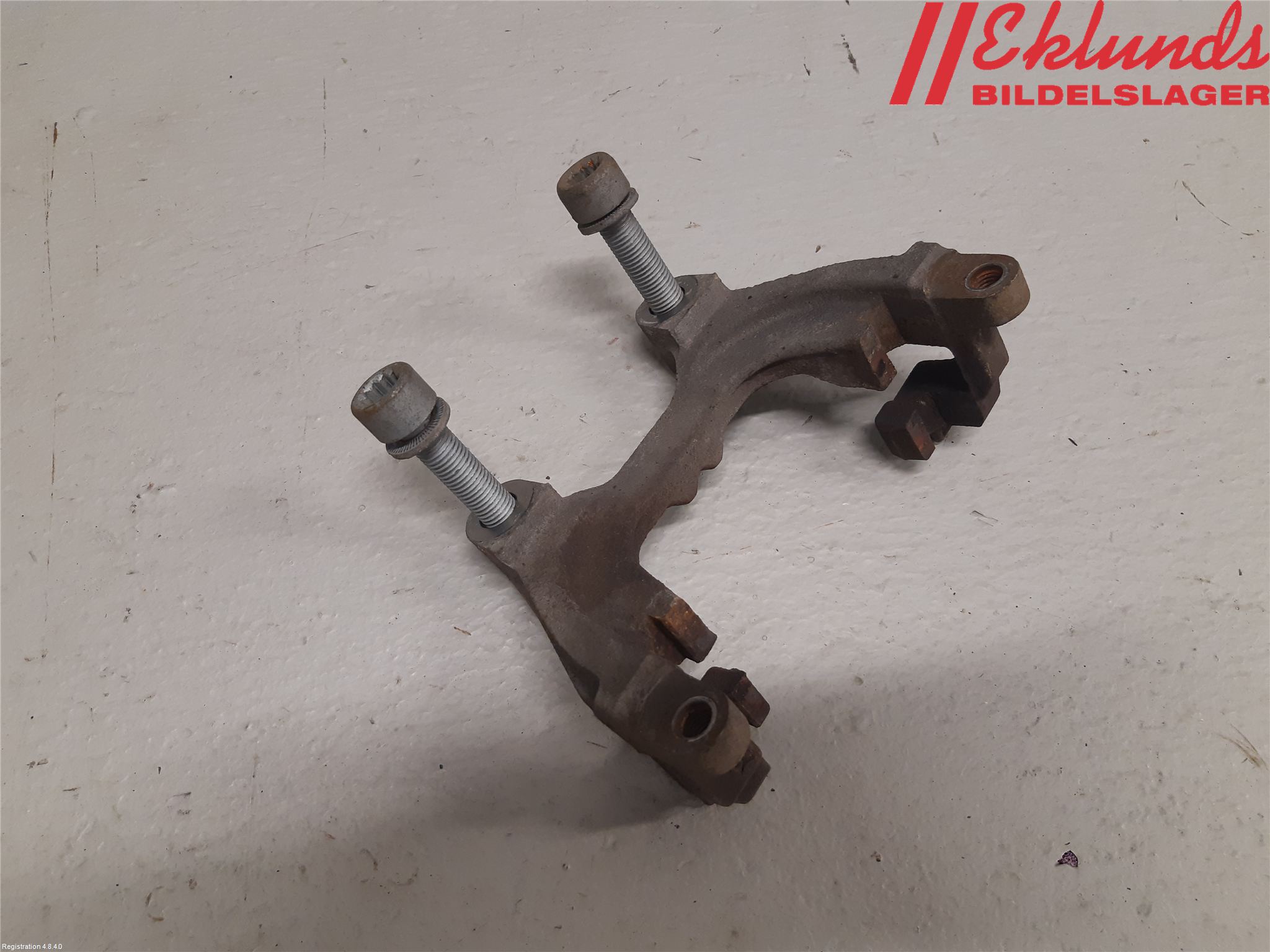 Volkswagen VW TIGUAN 16-24 Bromsokshållare