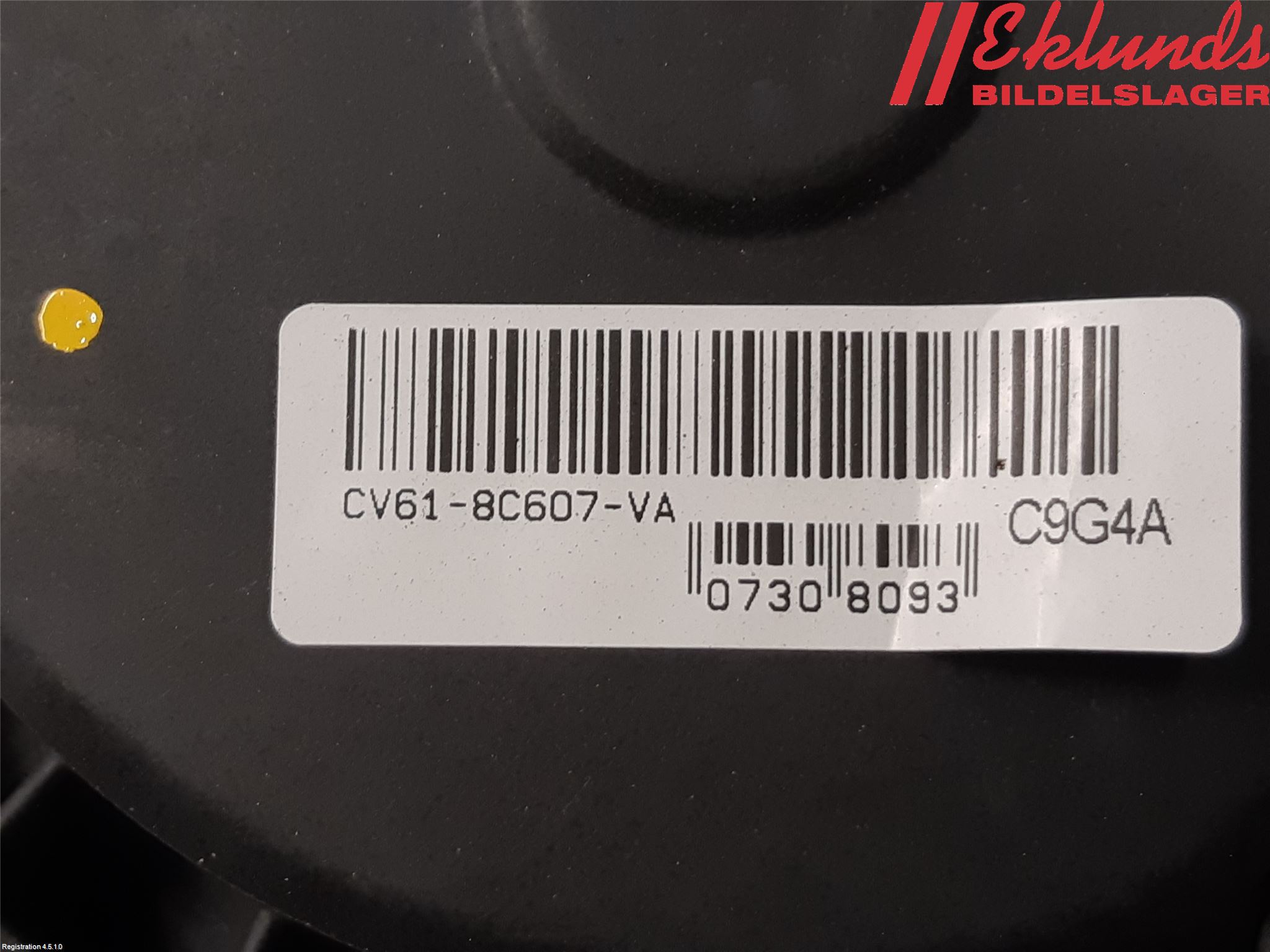 Ford FOCUS 11-14 Kylfläkt El