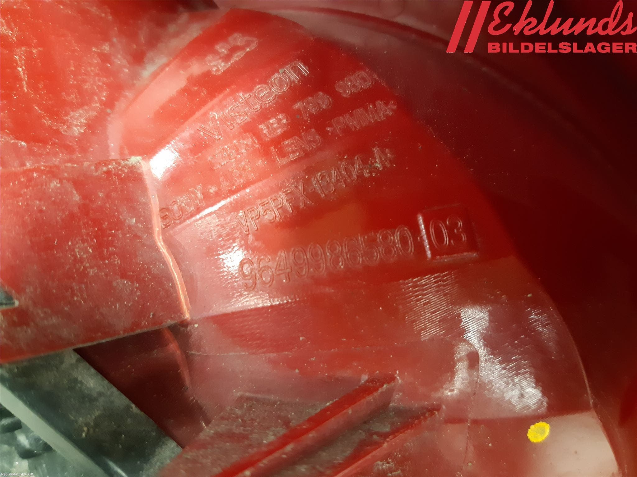 Peugeot 207 Bakljus Höger