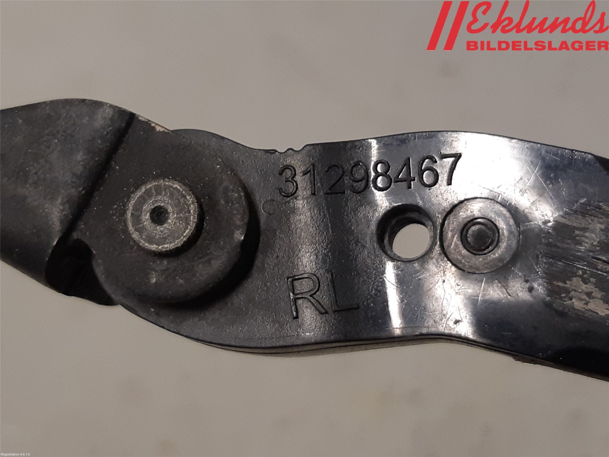 Volvo V70 14-16 Dörrstopp