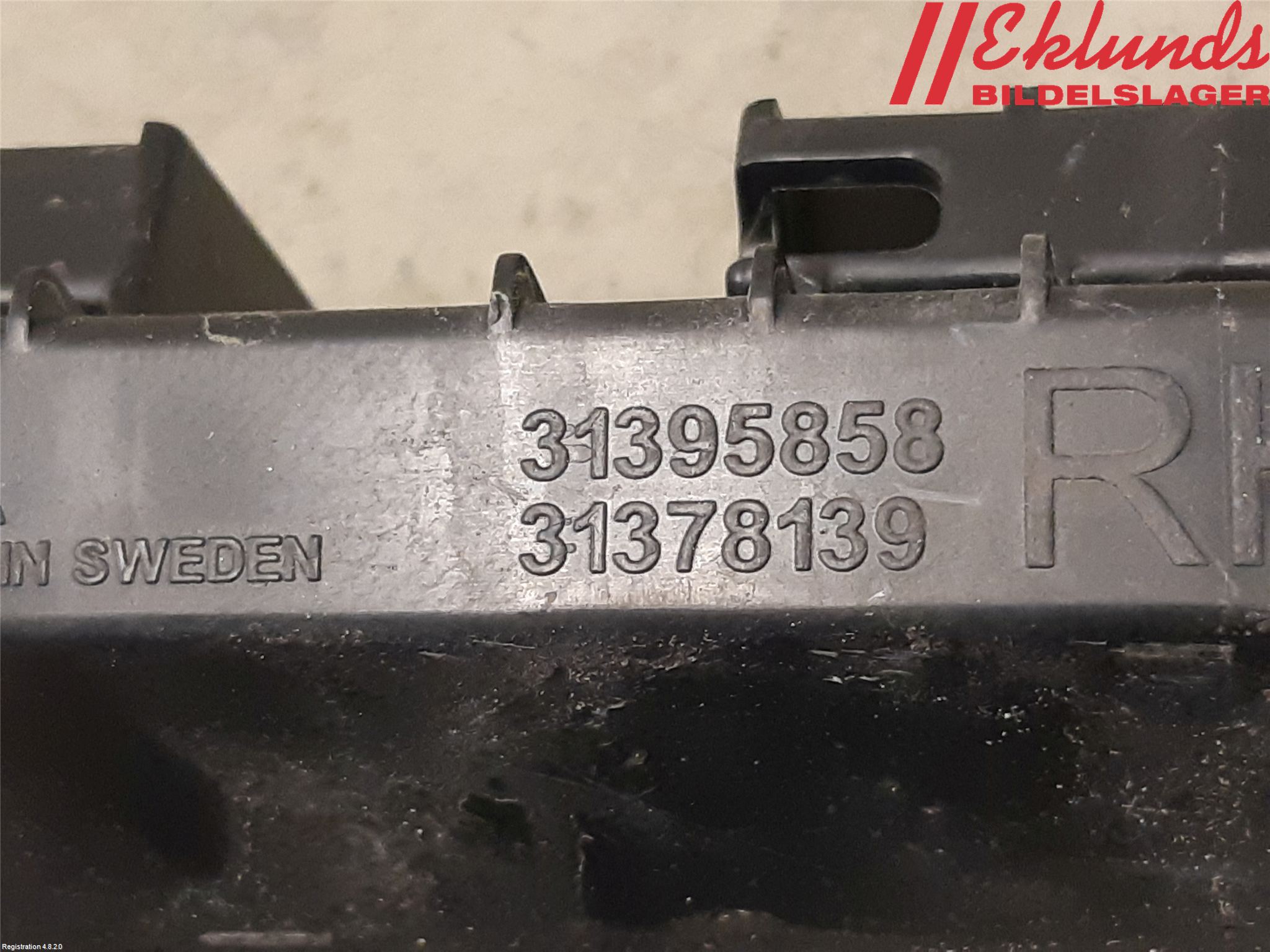 Volvo XC90/RECHARGE 16- Sidokjol Hö