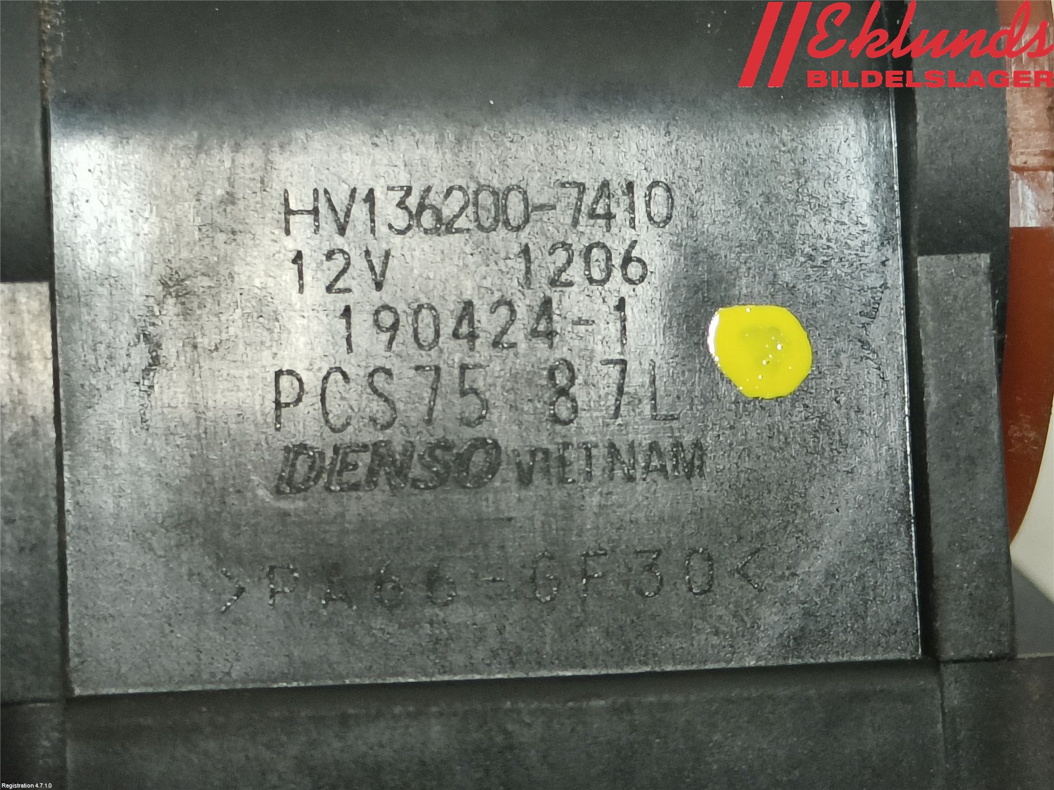 Honda CIVIC 17-22 Vakuumventil