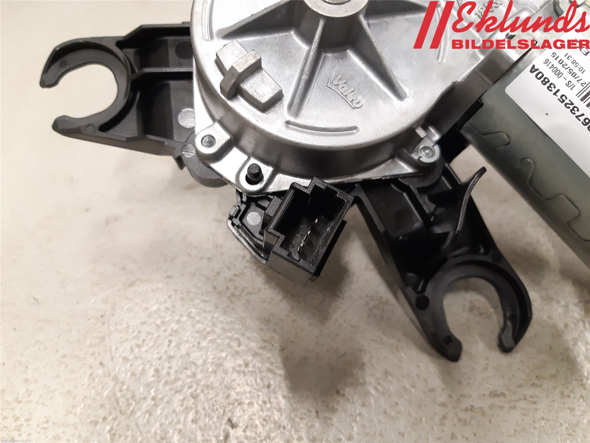Peugeot PEUGOT 208 16-19 Torkarmotor Baklucka