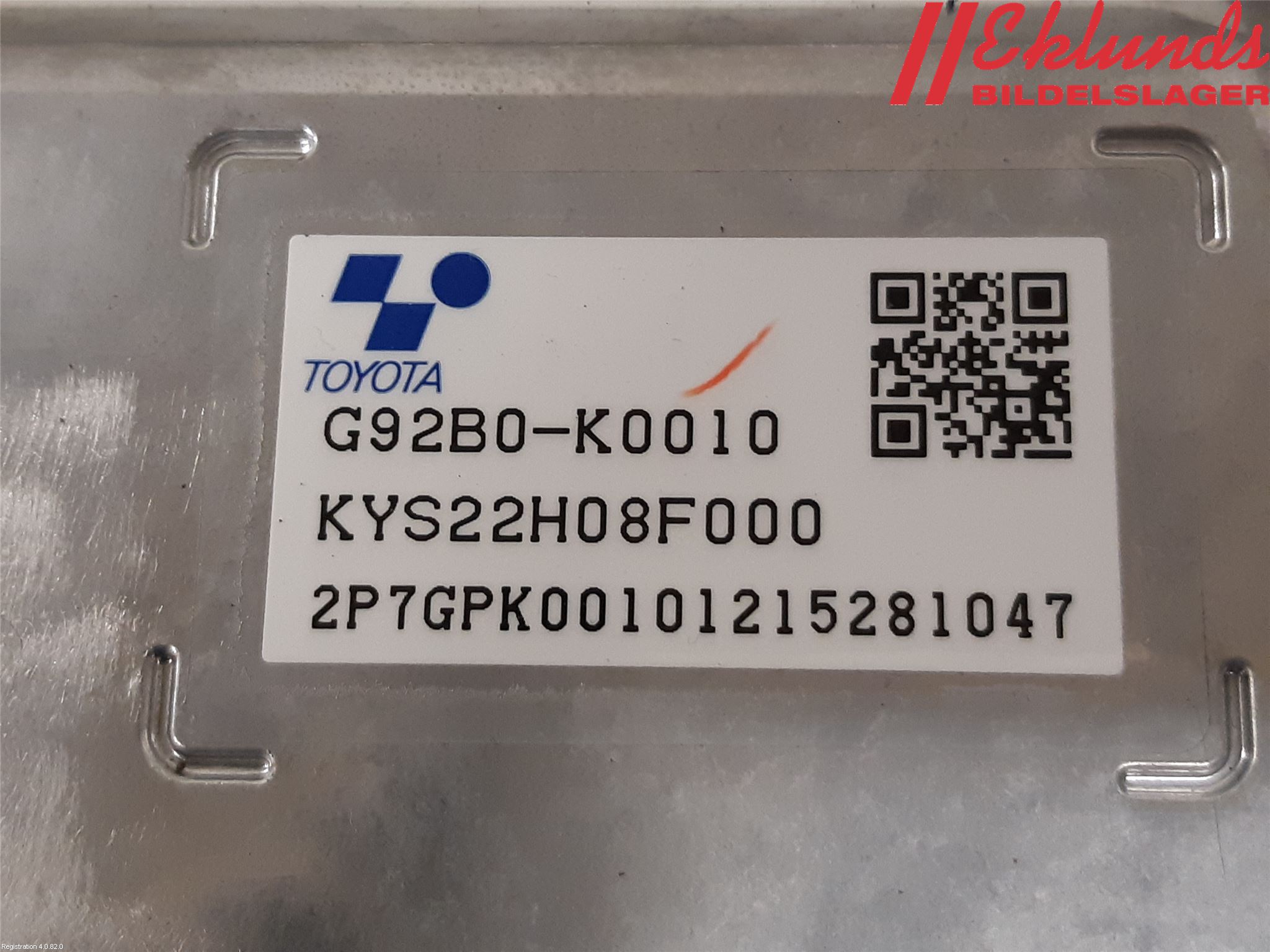 Toyota YARIS CROSS XP21 21- Inverter Hybrid