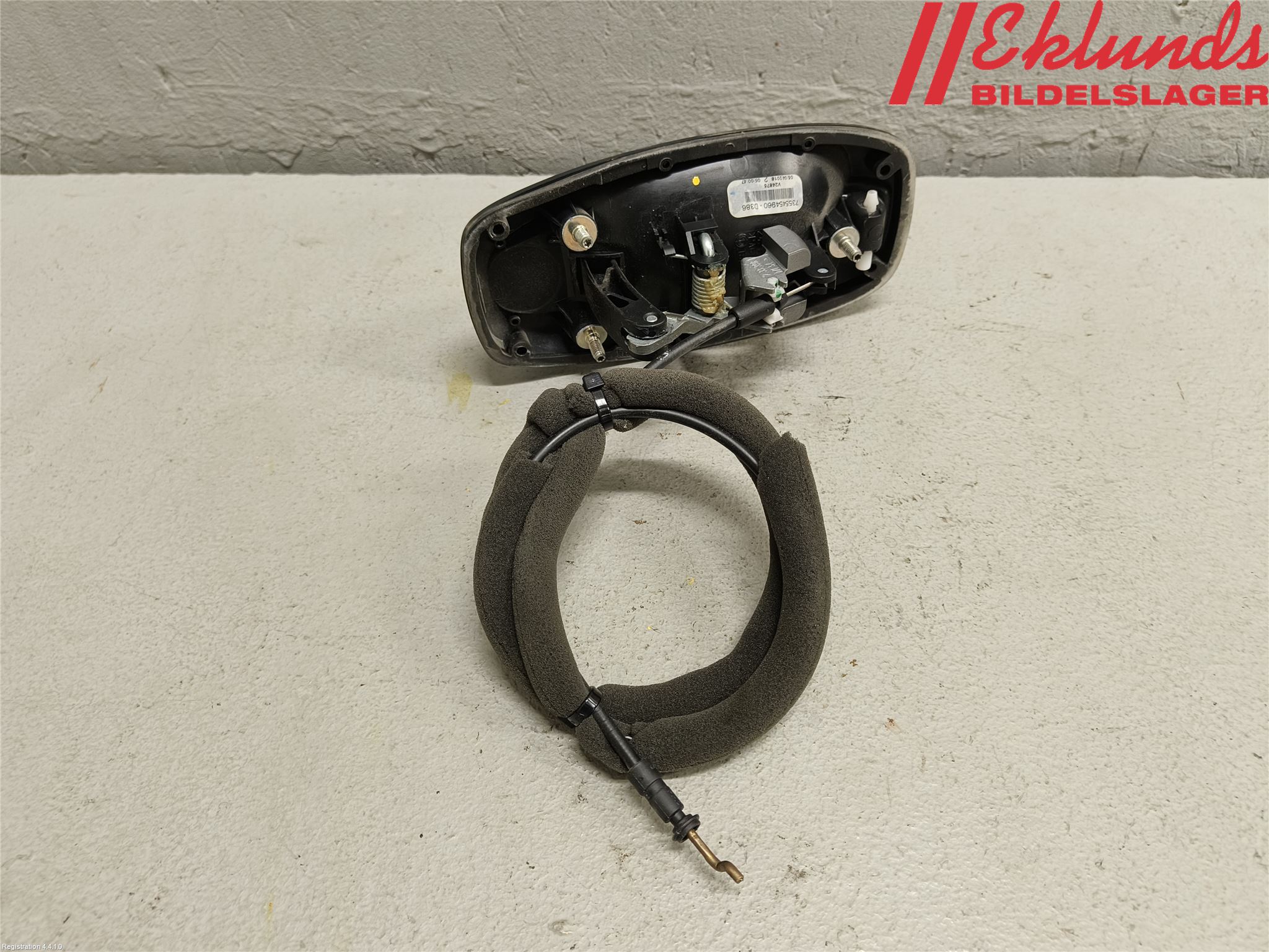 Fiat DOBLO CARGO Dörrhandtag Yttre Hö