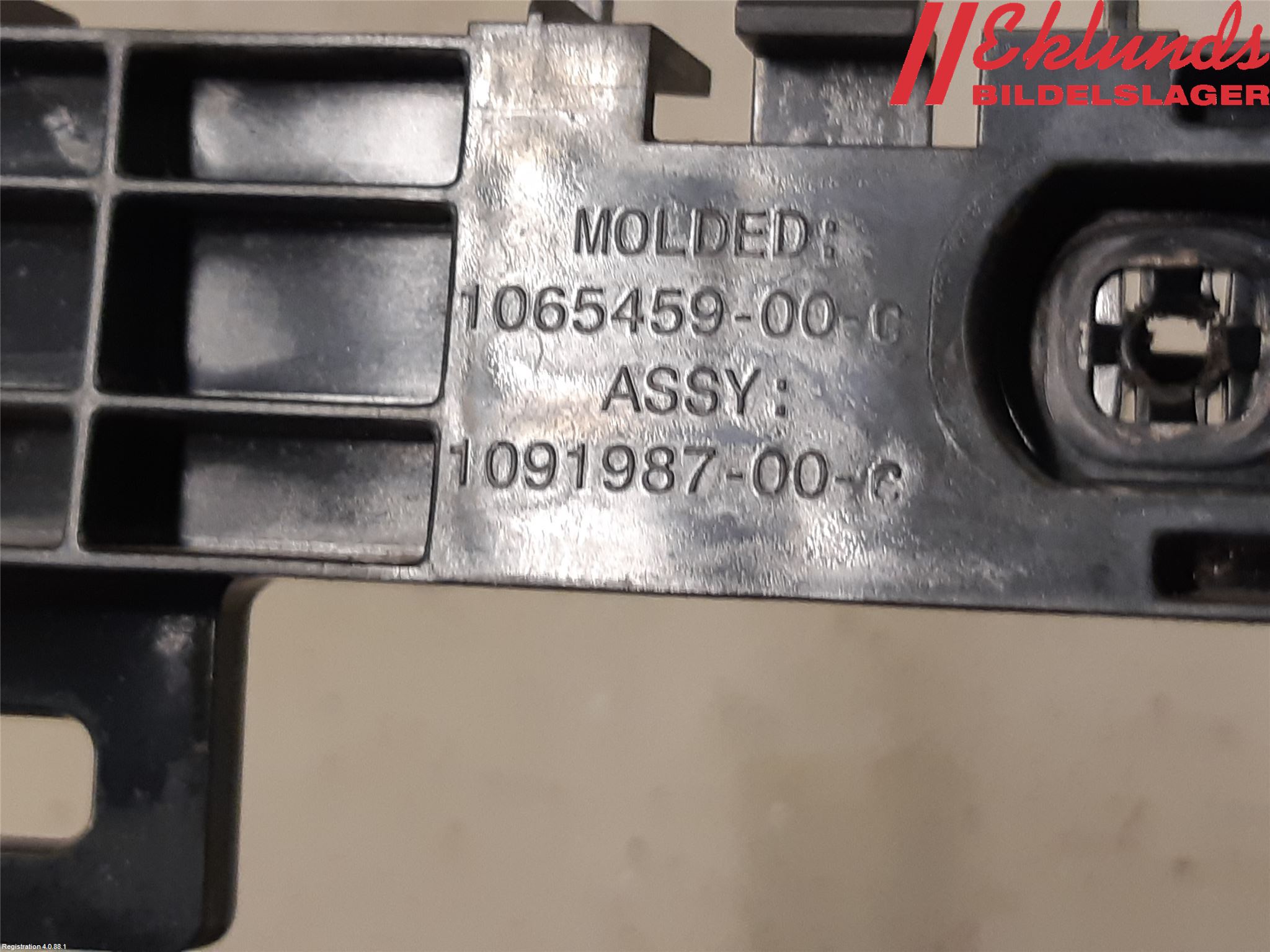 Tesla MODEL S 13- Stötfångarfäste Bak Hö