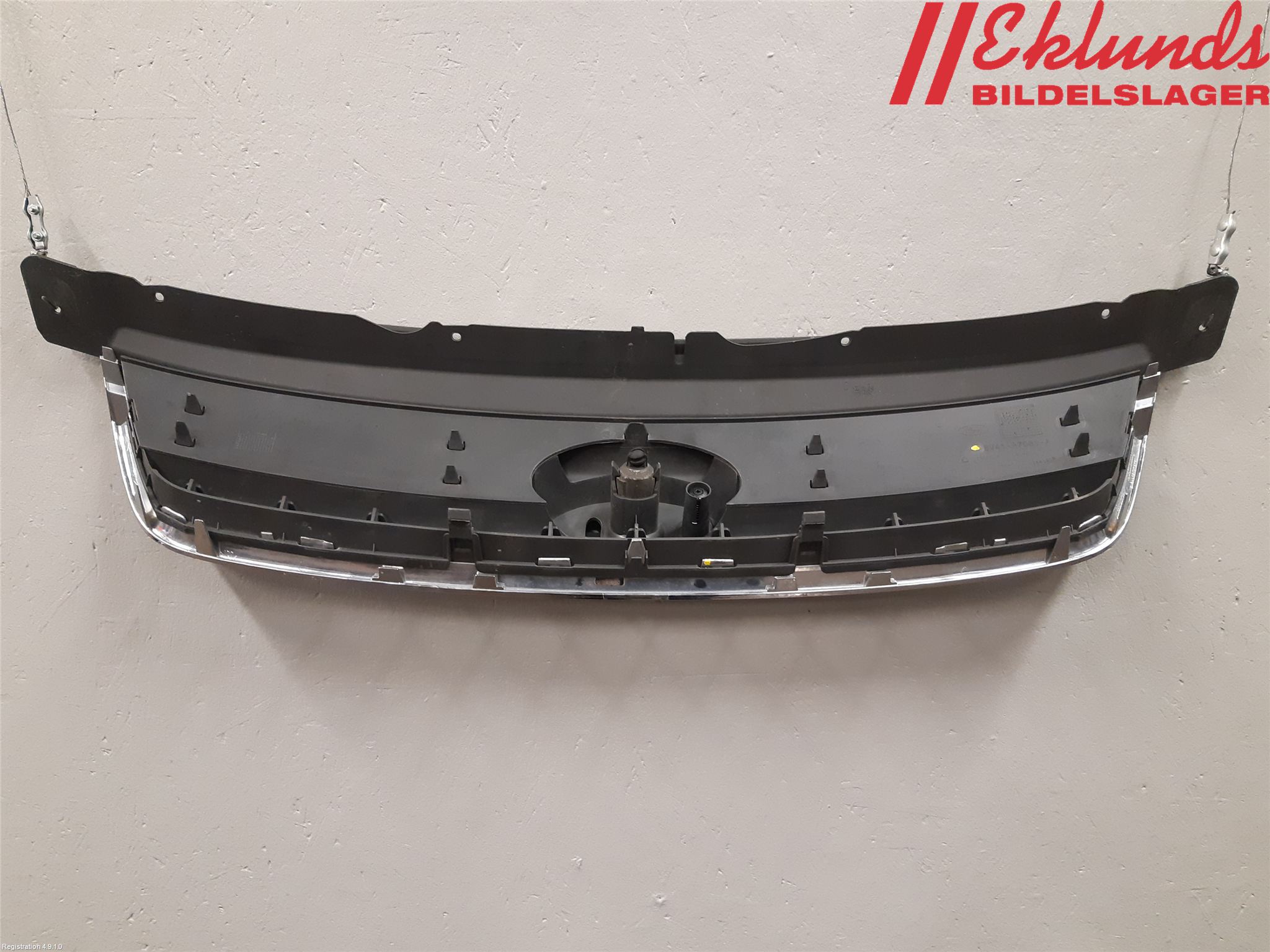 Ford KUGA 08-12 Grill Komp