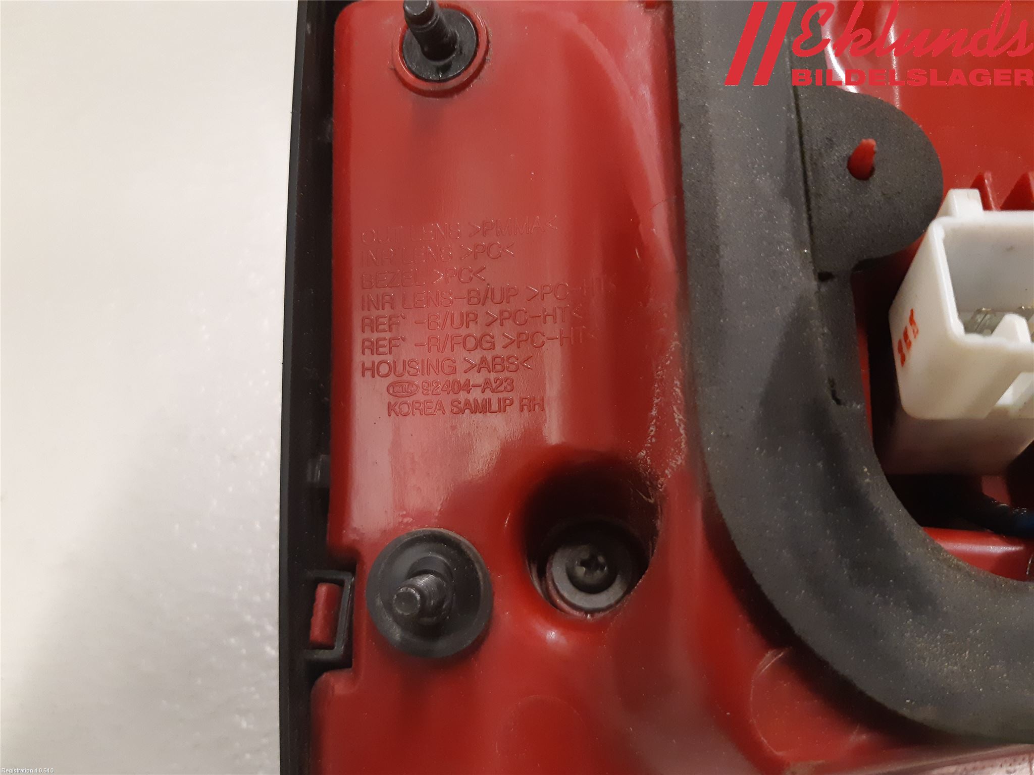 Kia CEED 12-18 Bakljus Lucka Hö