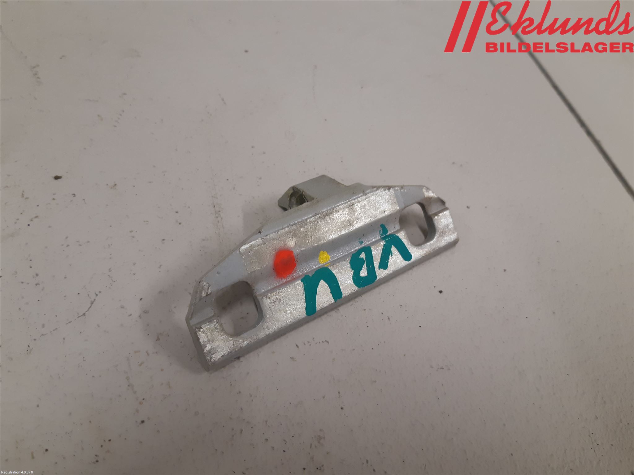 Volvo XC60 09-13 Dörrgångjärn