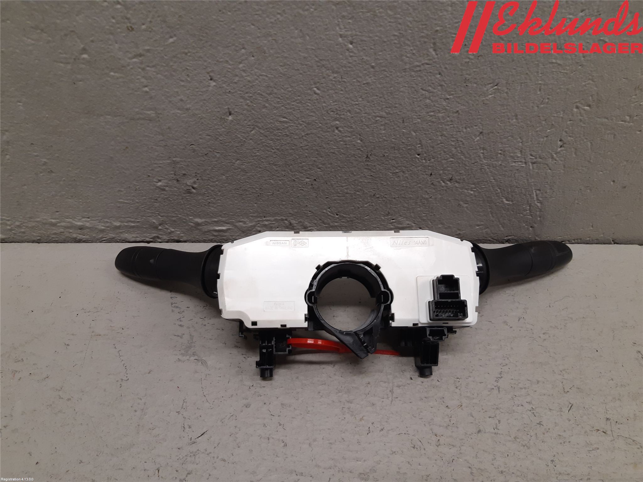 Nissan X-TRAIL 14-21 Spakcentral