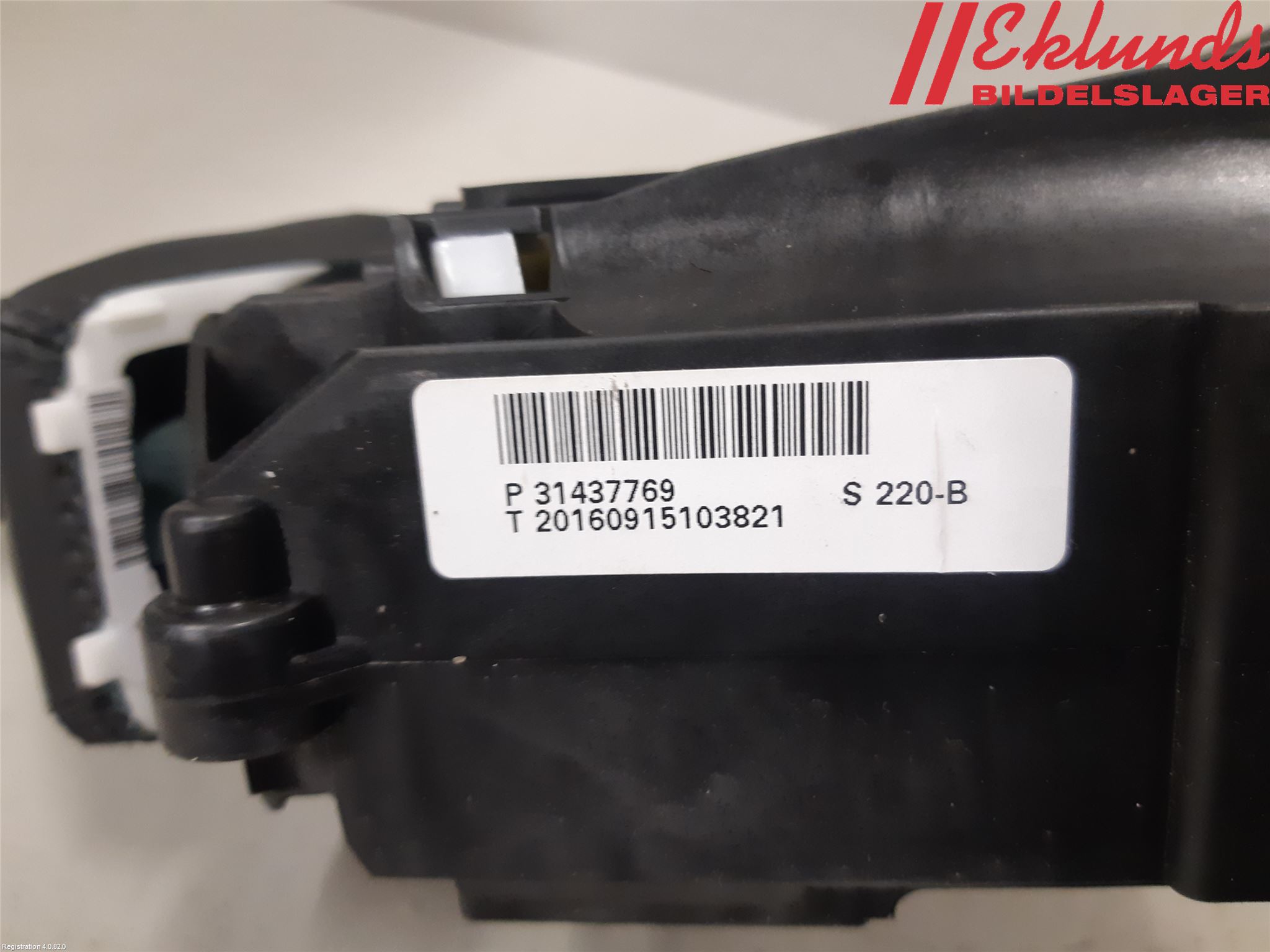 Volvo V90 17->> Växelspak